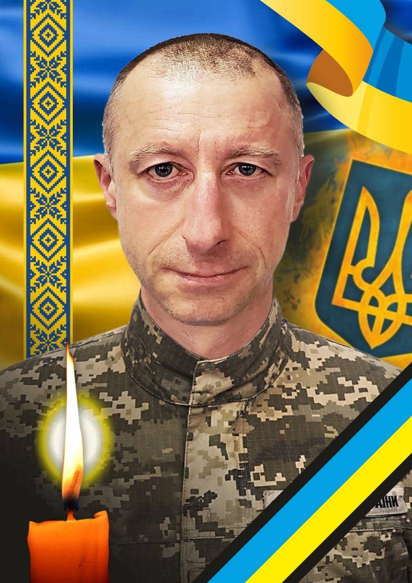 Завтра, 5 травня, в Ужгороді попрощаються із захисником Юрієм Булецою