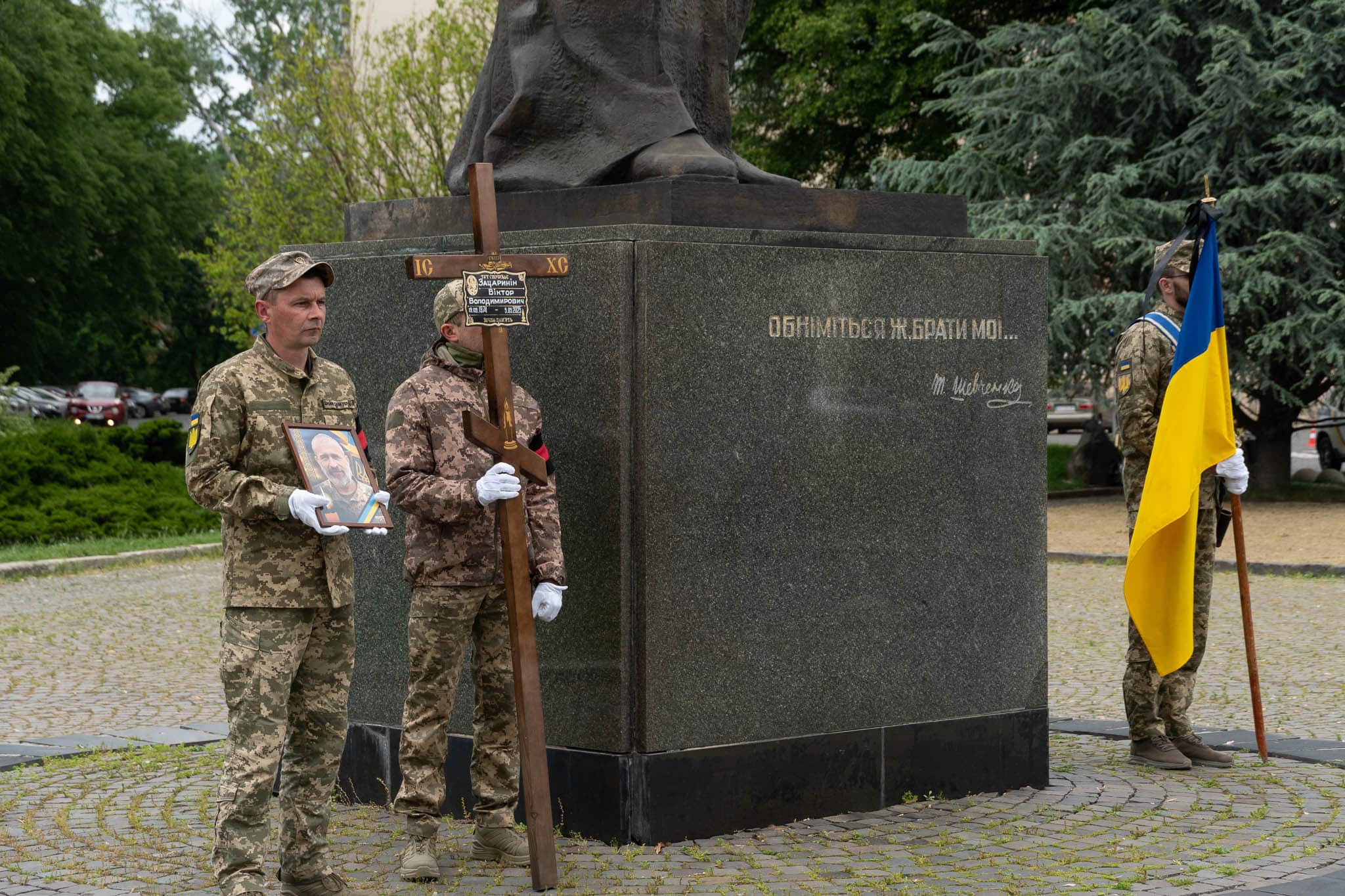 В Ужгороді попрощалися із 50-річним солдатом Віктором Зацариніним