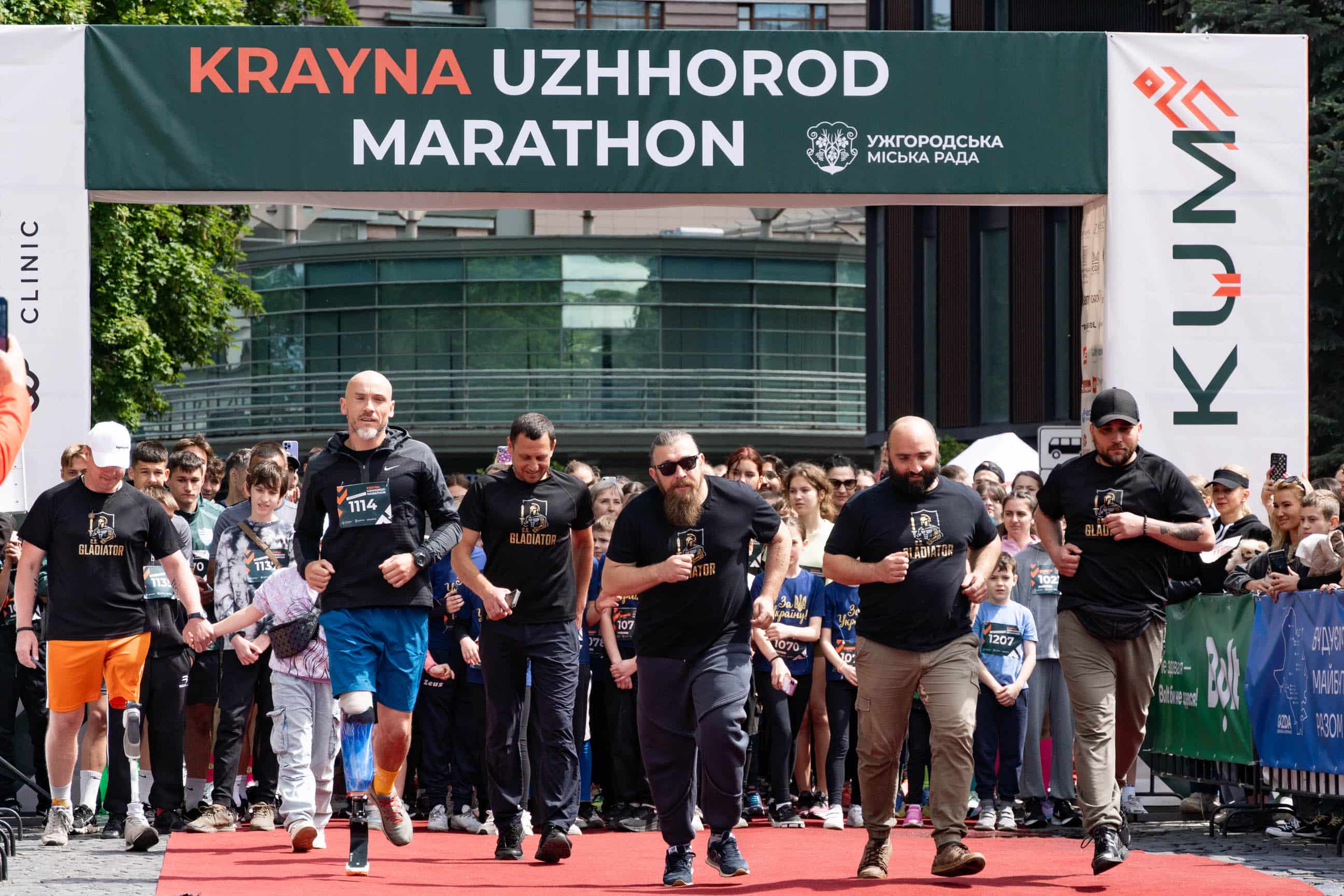 Понад 1000 людей долучилися сьогодні до Krayna Uzhhorod Marathon