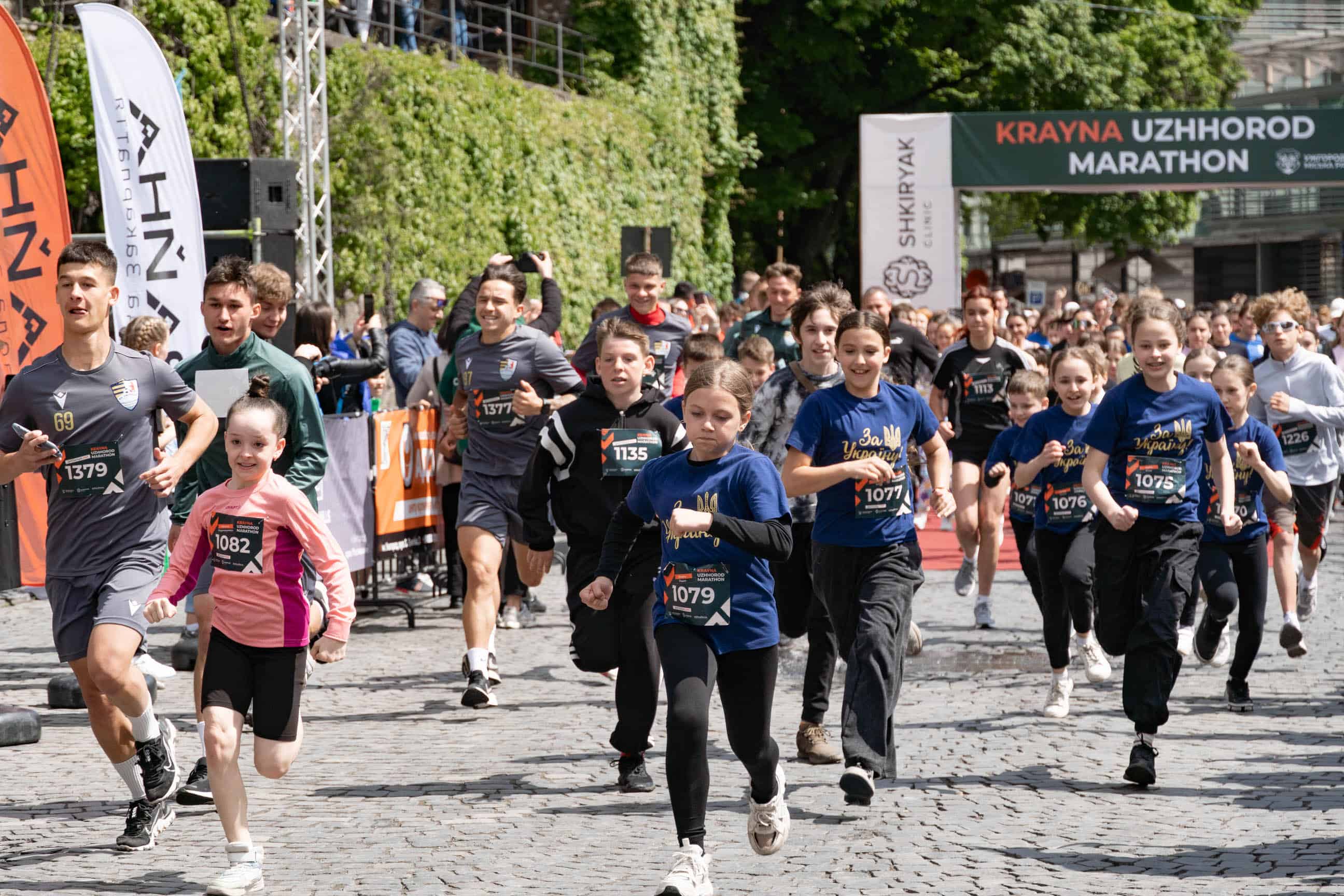 Понад 1000 людей долучилися сьогодні до Krayna Uzhhorod Marathon