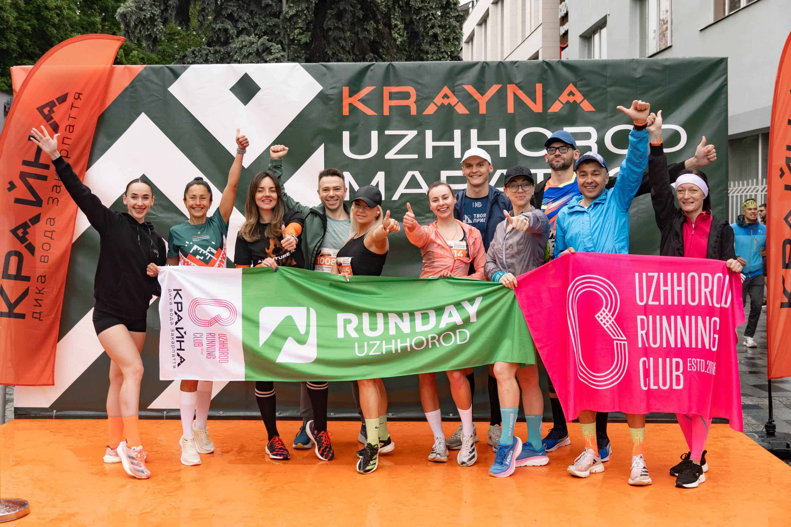 Понад 1000 людей долучилися сьогодні до Krayna Uzhhorod Marathon