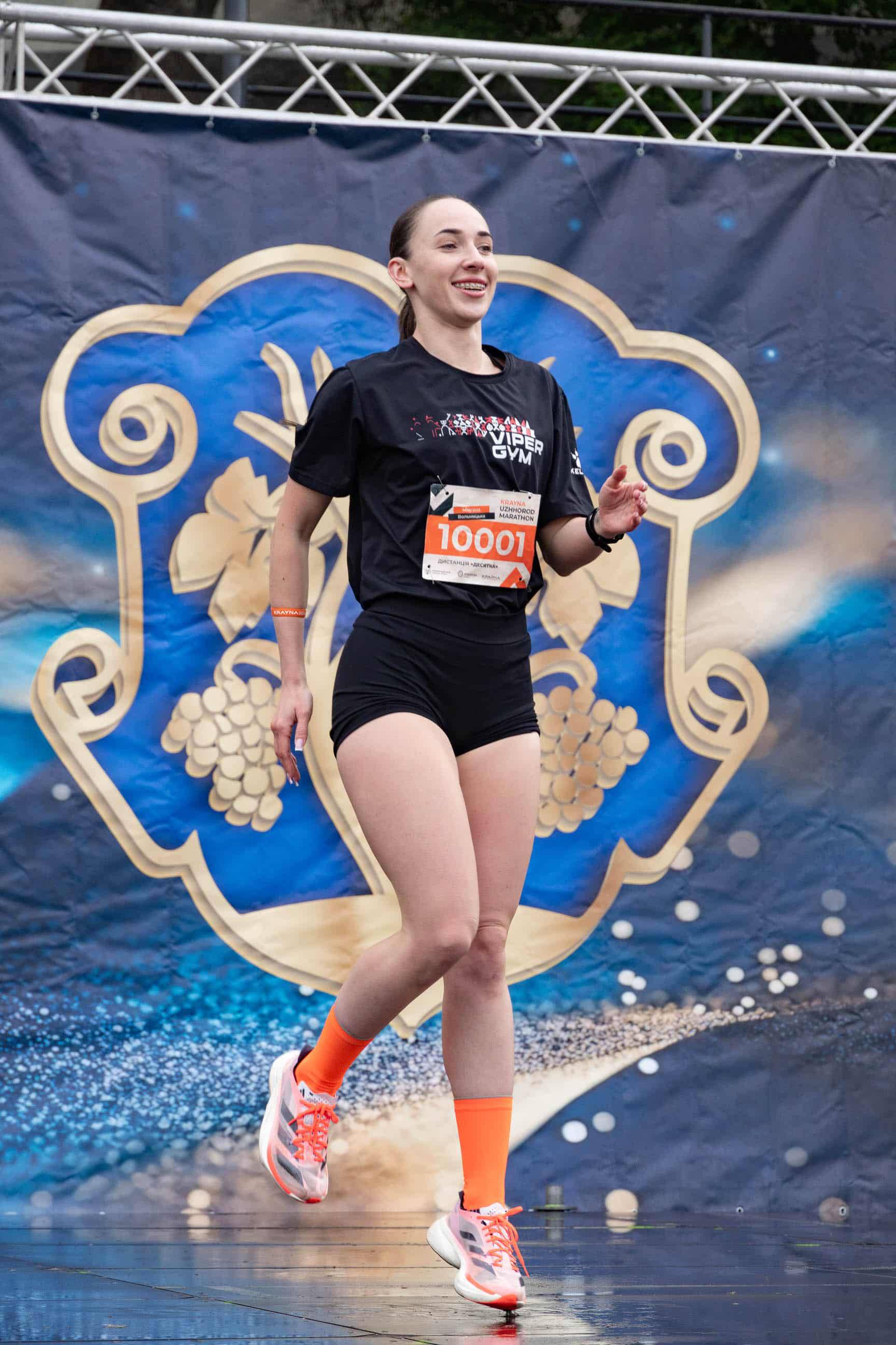 Понад 1000 людей долучилися сьогодні до Krayna Uzhhorod Marathon