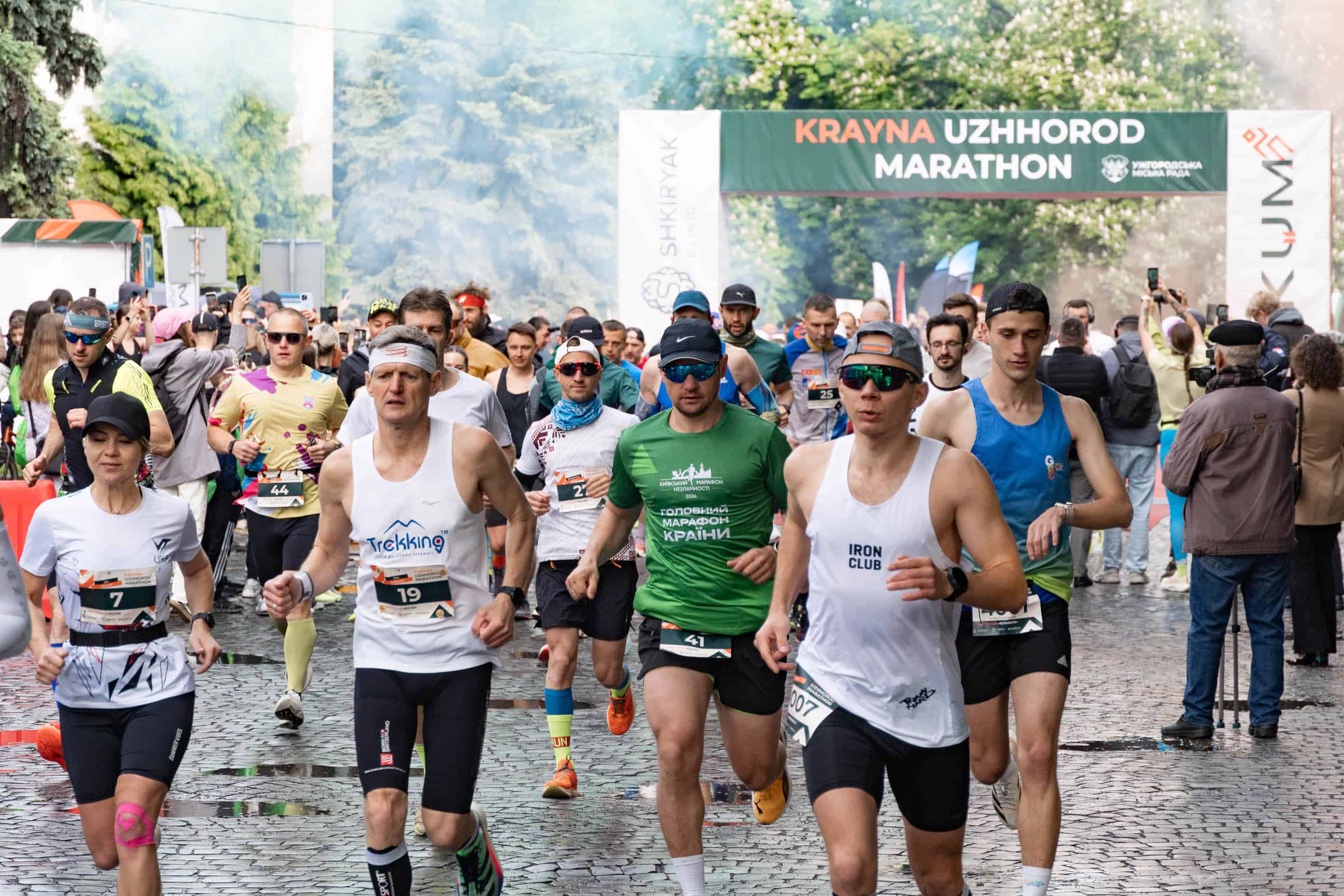 Понад 1000 людей долучилися сьогодні до Krayna Uzhhorod Marathon