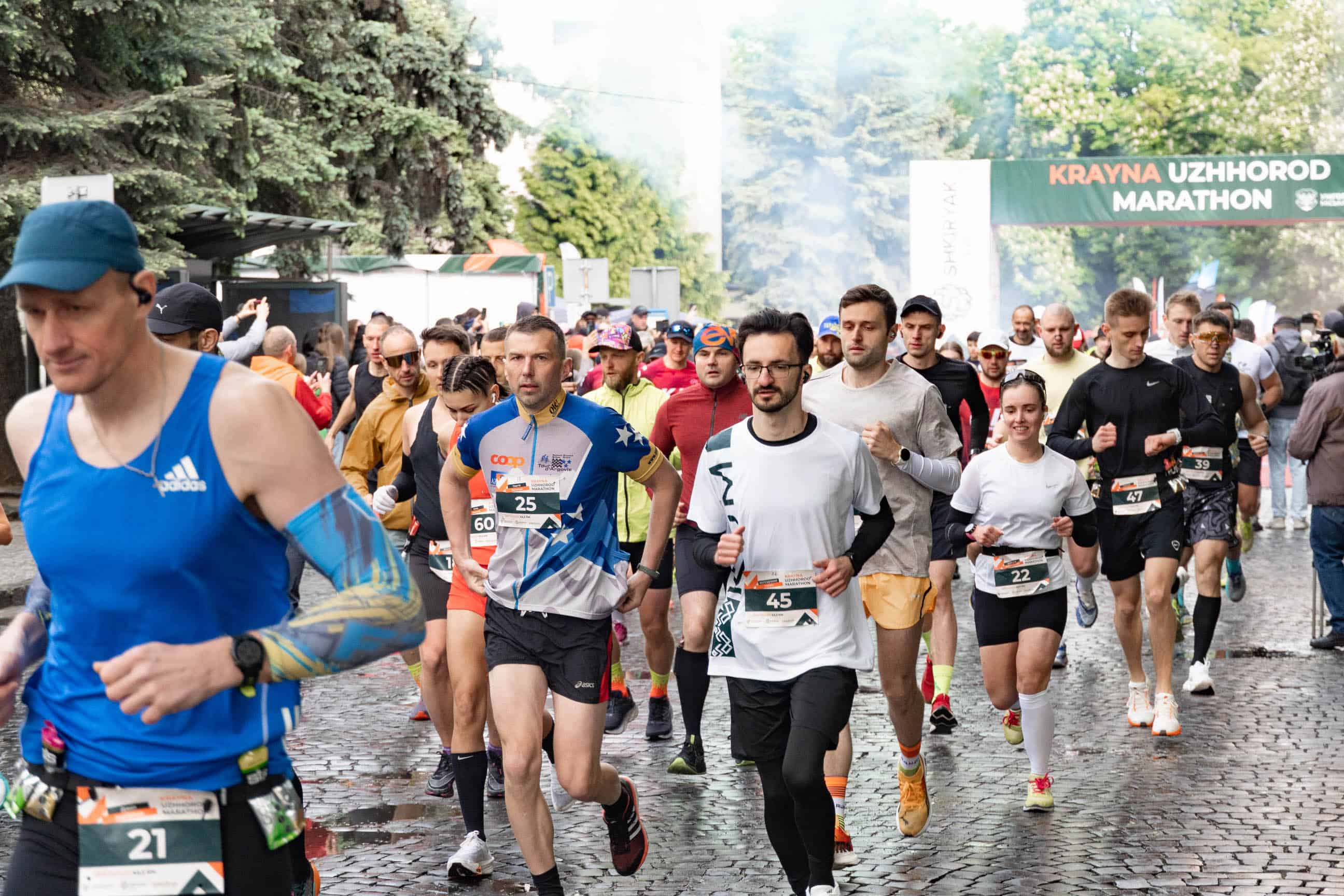 Понад 1000 людей долучилися сьогодні до Krayna Uzhhorod Marathon