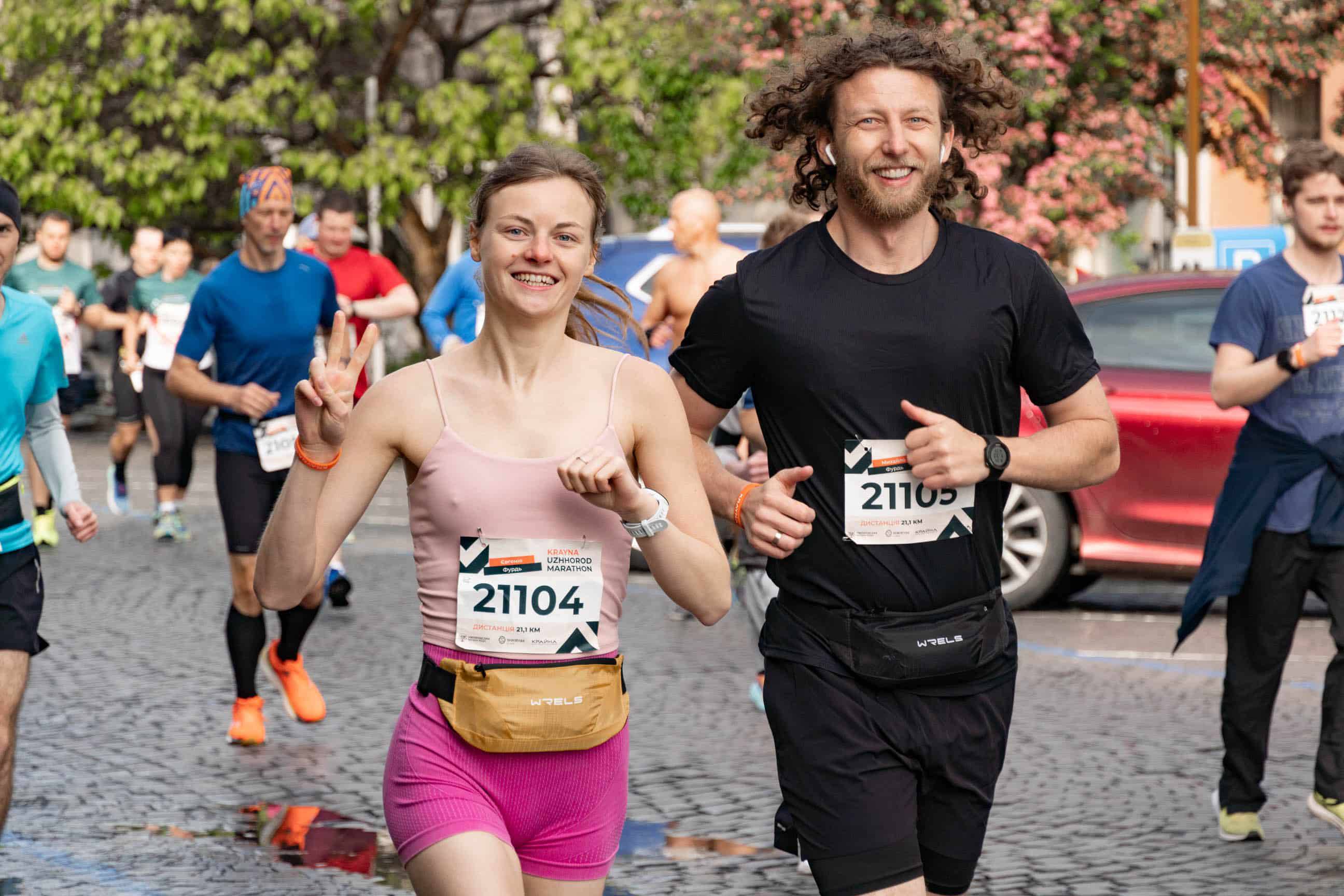 Понад 1000 людей долучилися сьогодні до Krayna Uzhhorod Marathon