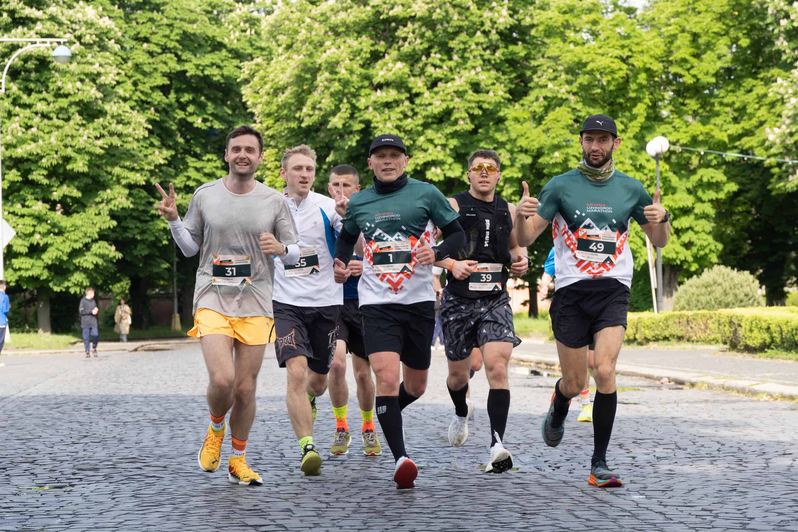 Понад 1000 людей долучилися сьогодні до Krayna Uzhhorod Marathon