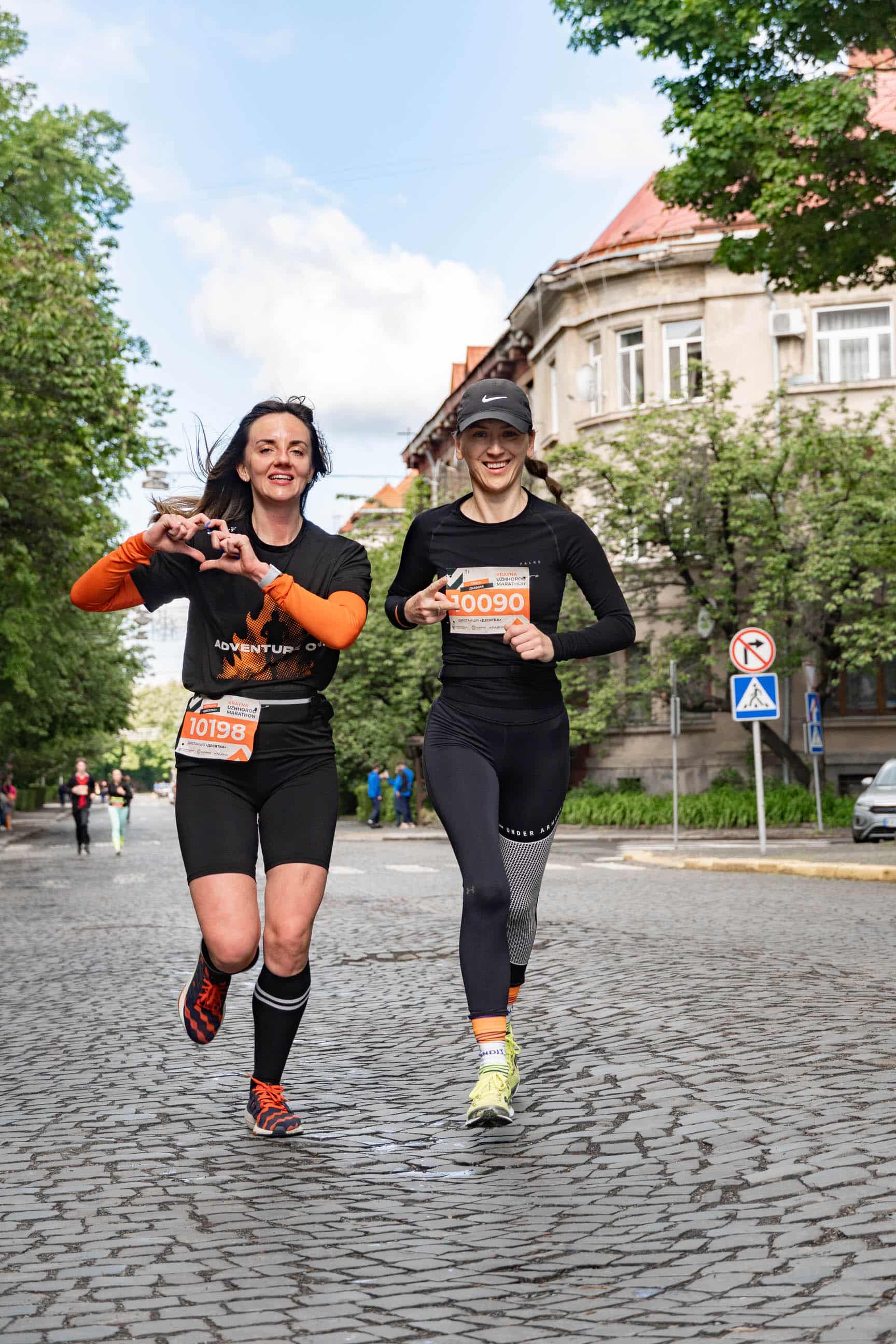 Понад 1000 людей долучилися сьогодні до Krayna Uzhhorod Marathon