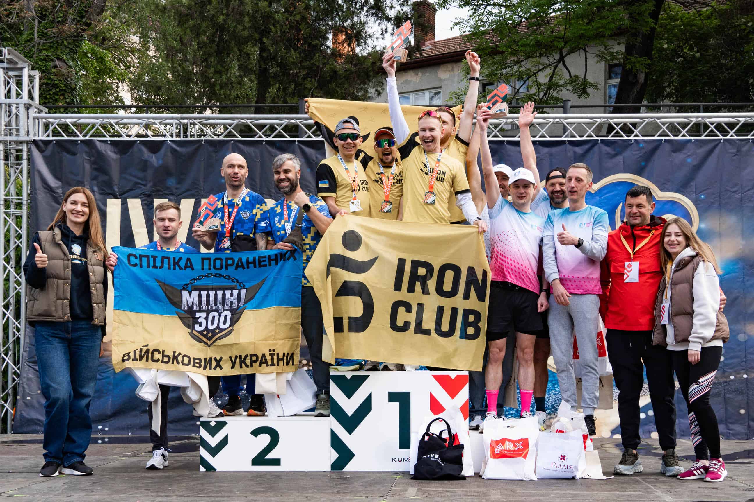 Понад 1000 людей долучилися сьогодні до Krayna Uzhhorod Marathon