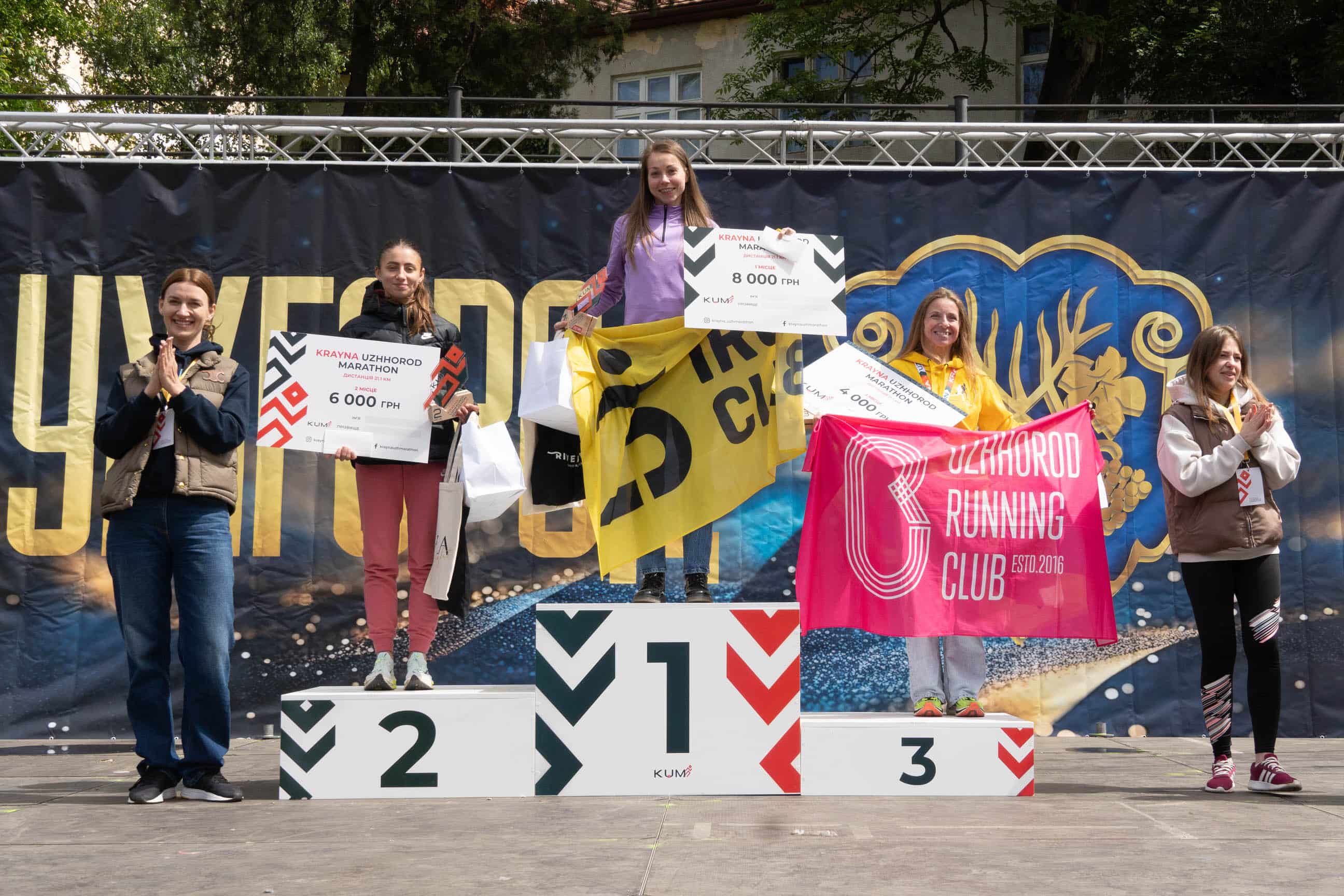 Понад 1000 людей долучилися сьогодні до Krayna Uzhhorod Marathon