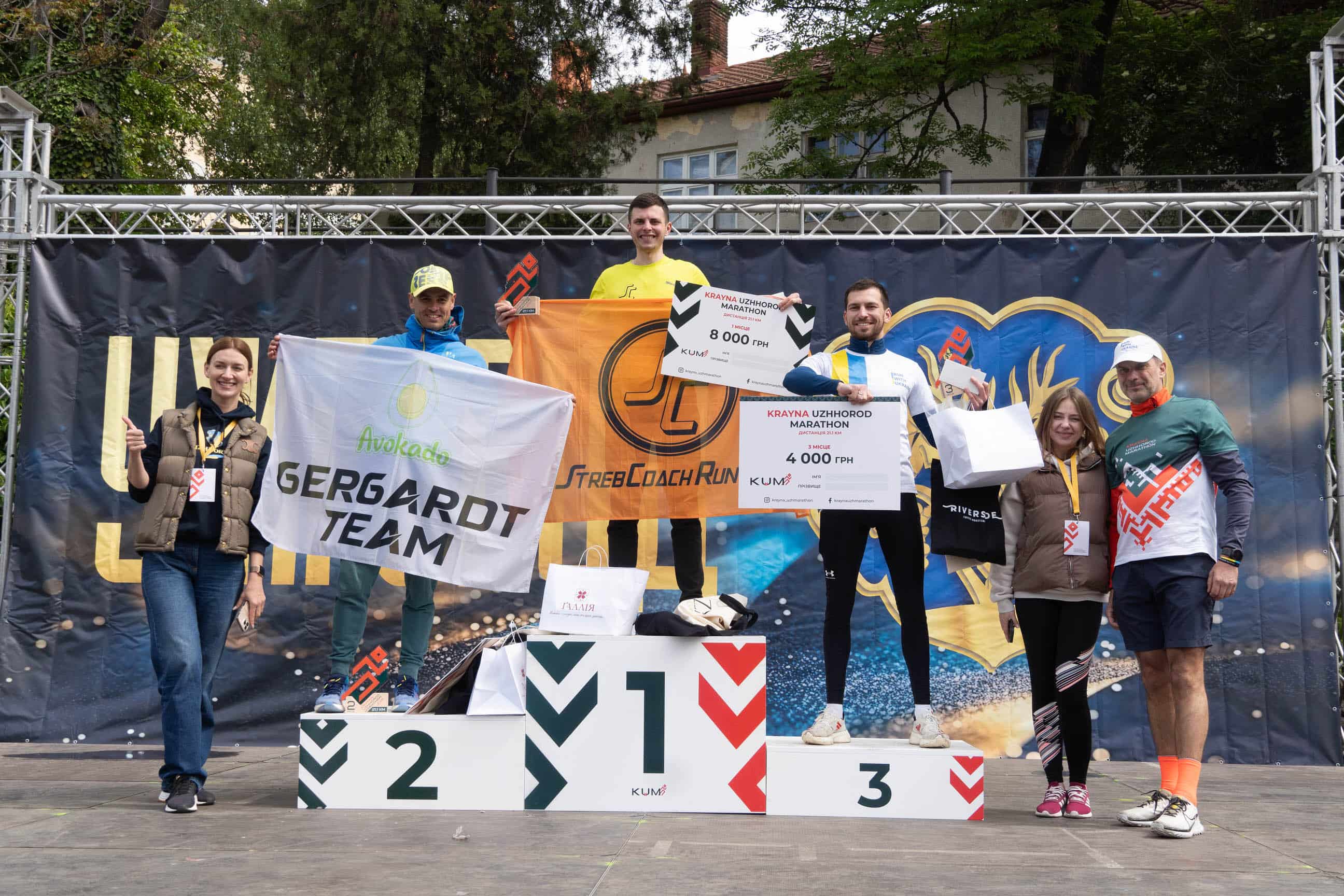 Понад 1000 людей долучилися сьогодні до Krayna Uzhhorod Marathon