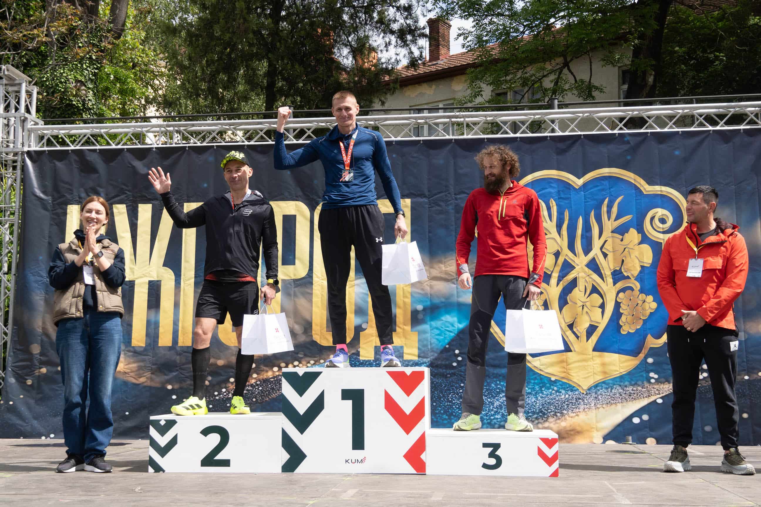 Понад 1000 людей долучилися сьогодні до Krayna Uzhhorod Marathon