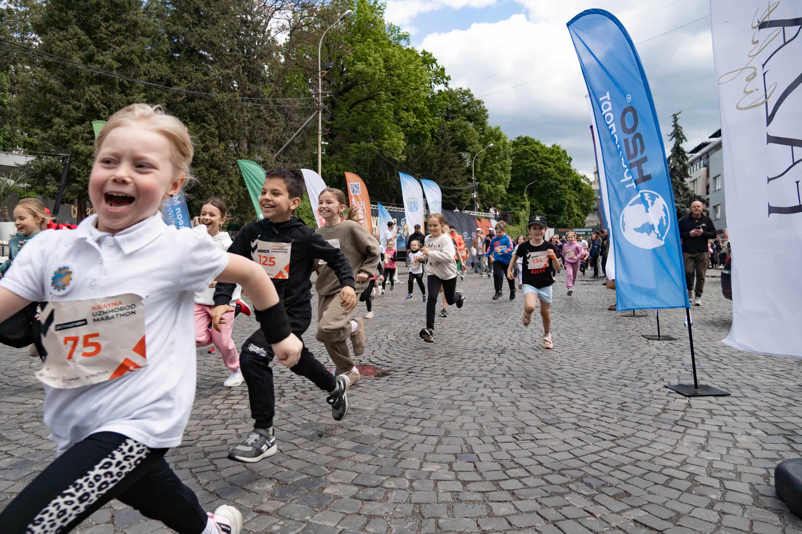 Понад 1000 людей долучилися сьогодні до Krayna Uzhhorod Marathon