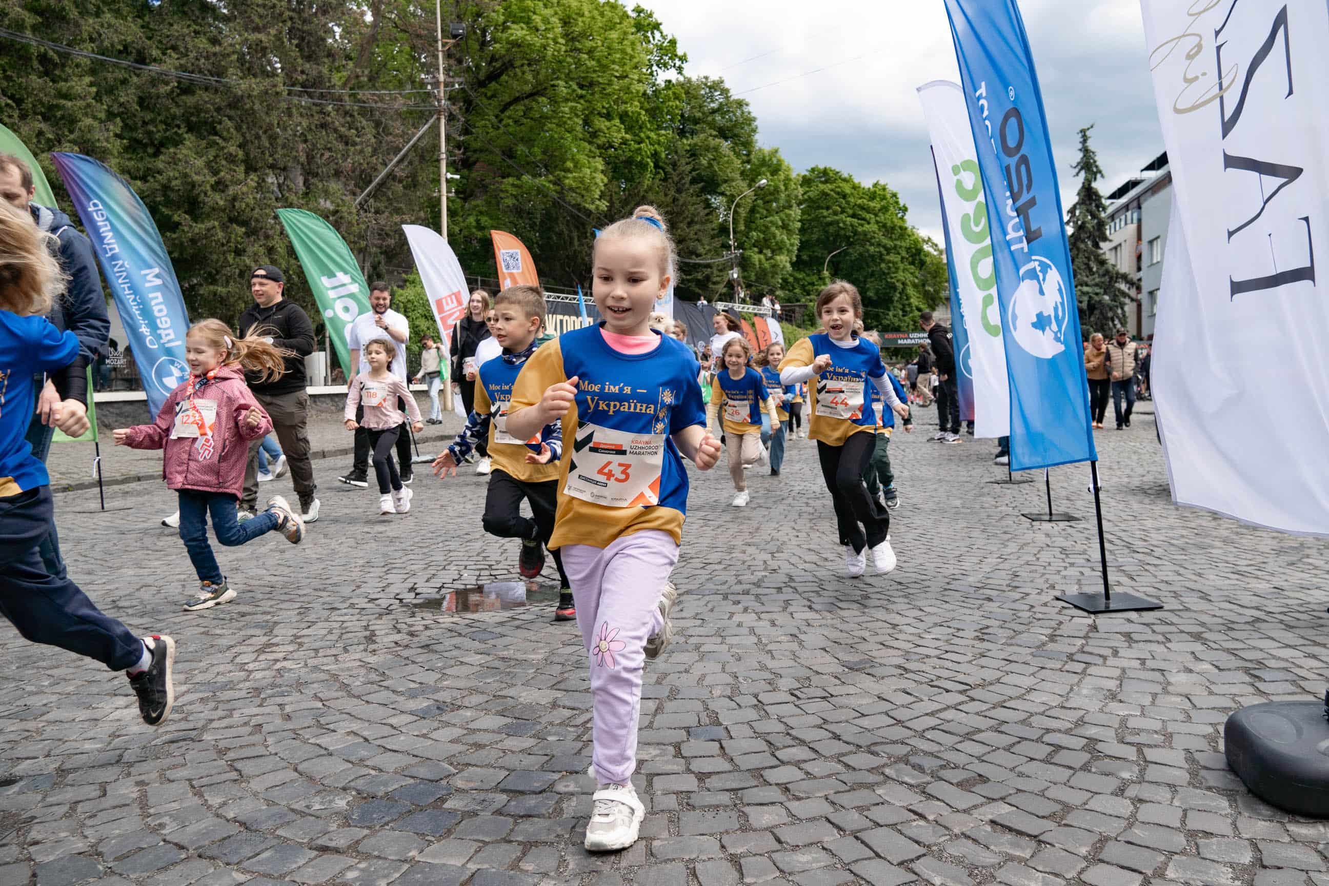 Понад 1000 людей долучилися сьогодні до Krayna Uzhhorod Marathon