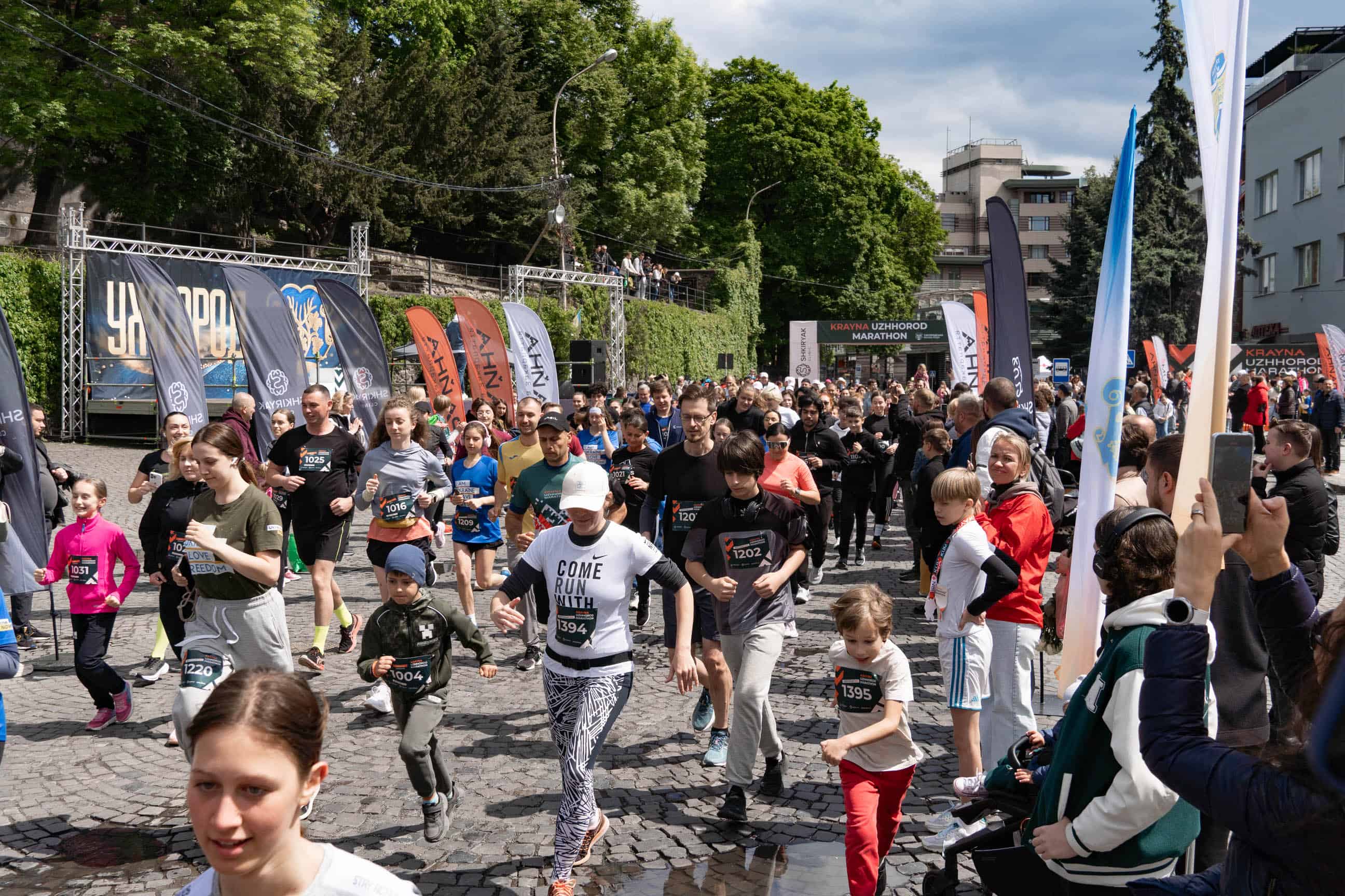 Понад 1000 людей долучилися сьогодні до Krayna Uzhhorod Marathon