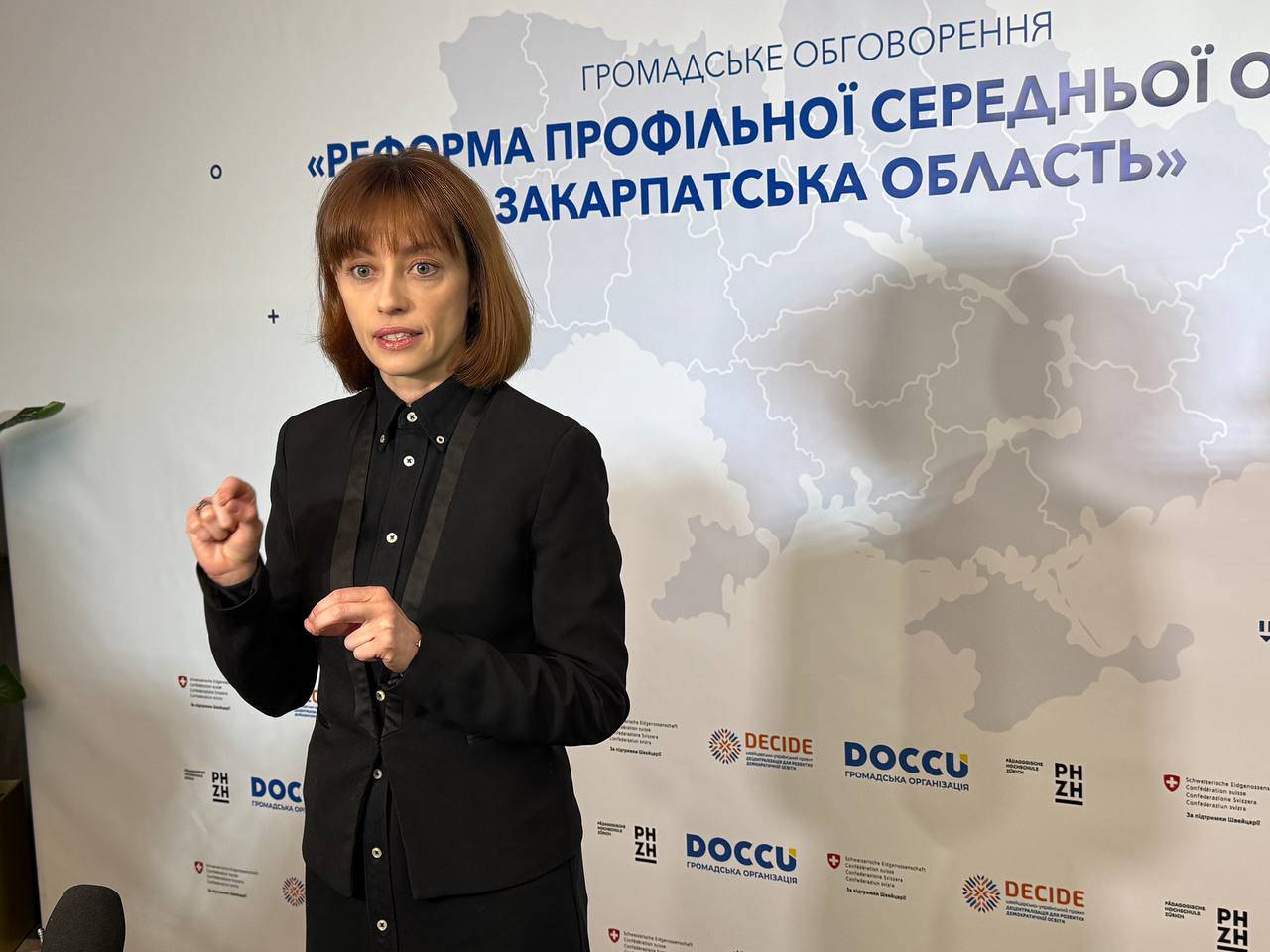 Громадські обговорення щодо реформи профільної старшої школи в контексті її впровадження на Закарпатті тривають сьогодні в Ужгороді