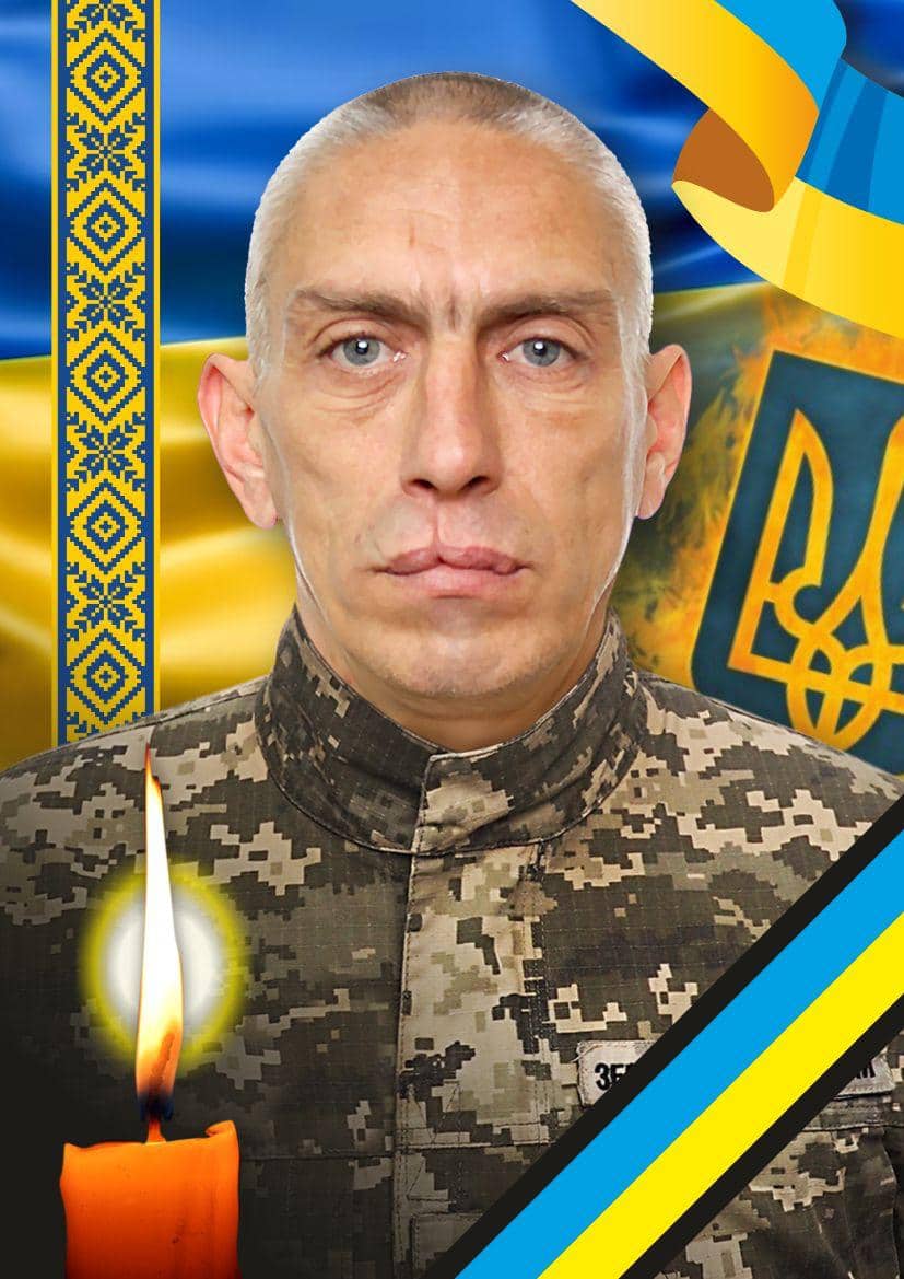 Завтра, 19 травня, в Ужгороді попрощаються із захисником Віктором Мургою