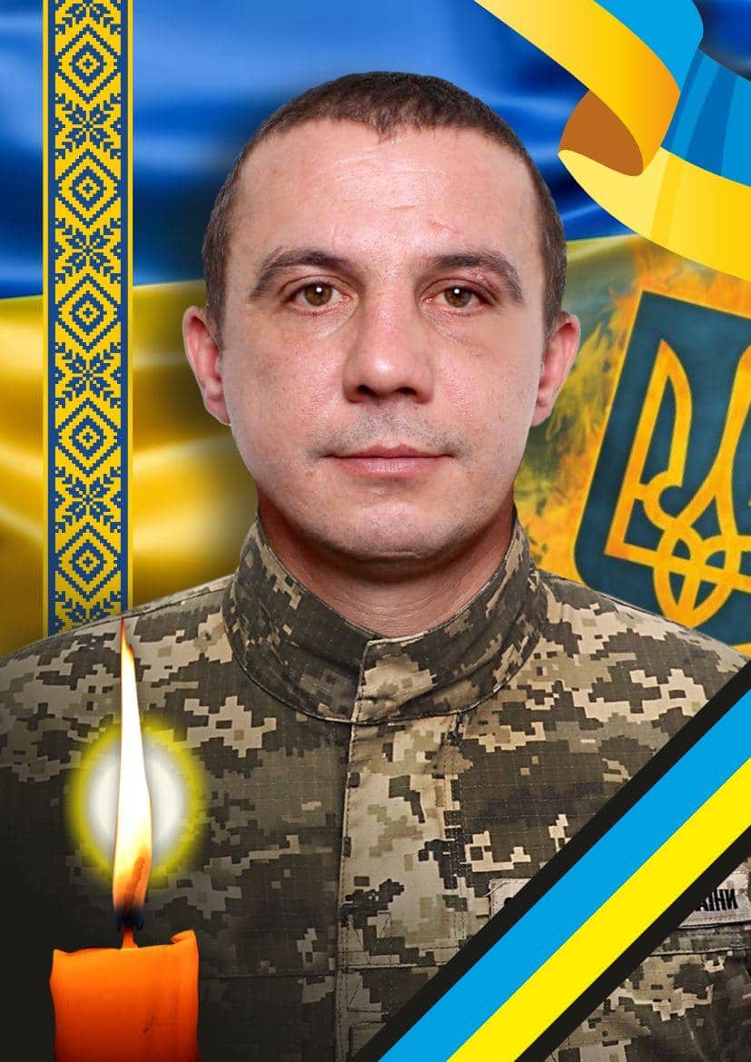 20 травня в Ужгороді попрощаються із полеглим захисником Василем Чурговичем