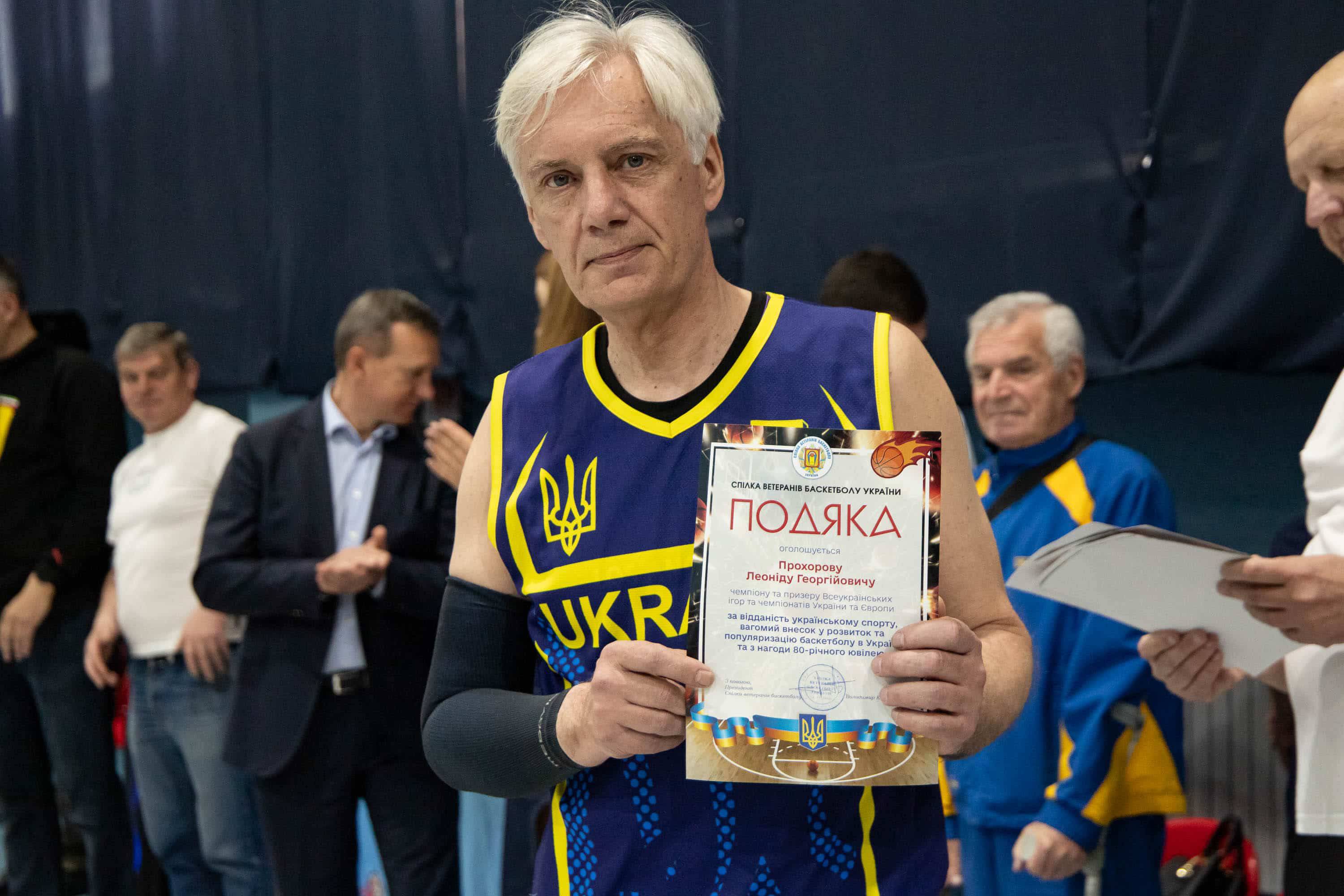 В Ужгороді днями відбувся чемпіонат України з баскетболу серед ветеранських команд – справжнє свято спорту, досвіду й командного духу