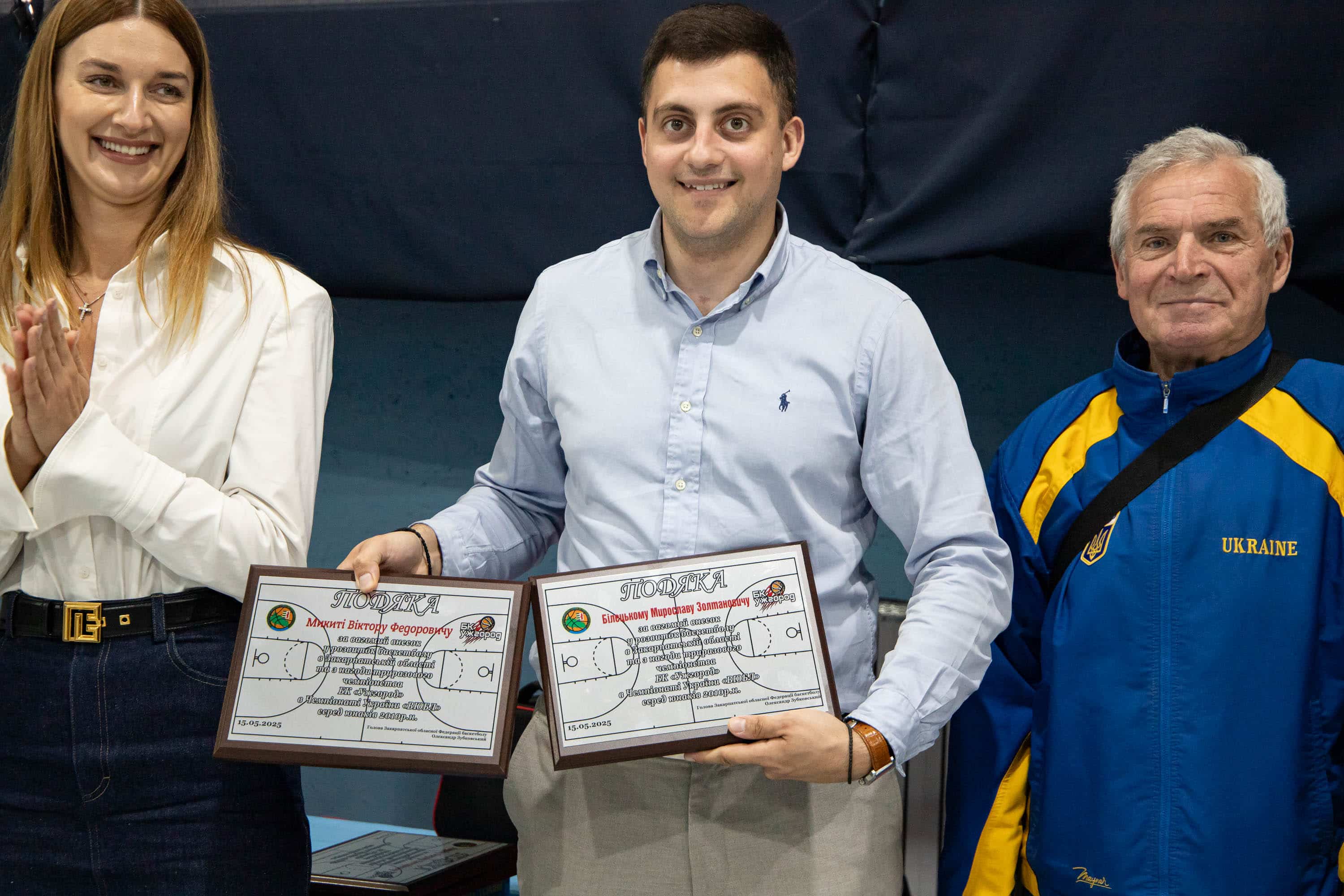 В Ужгороді днями відбувся чемпіонат України з баскетболу серед ветеранських команд – справжнє свято спорту, досвіду й командного духу