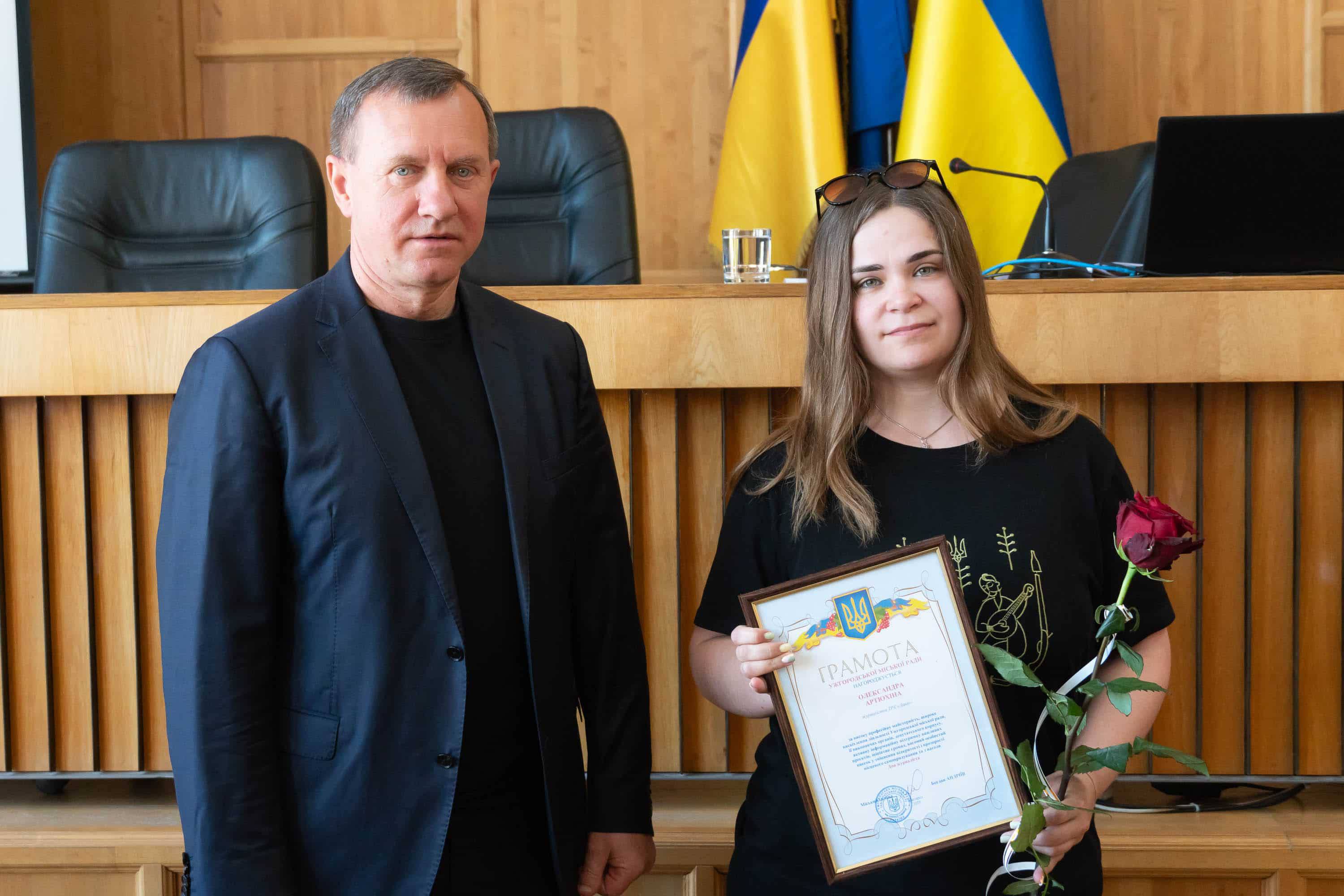 Журналістів Ужгорода відзначили грамотами