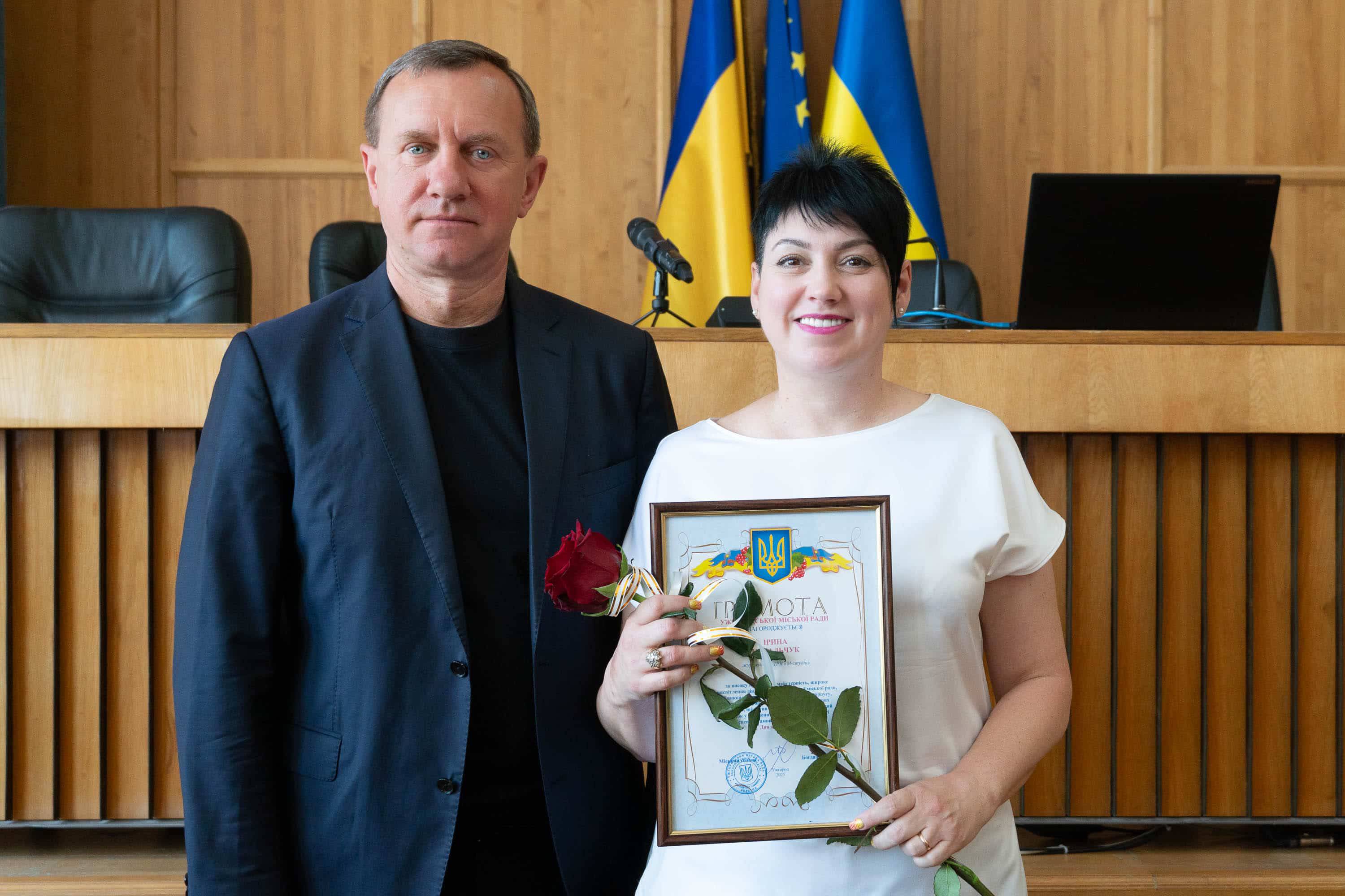 Журналістів Ужгорода відзначили грамотами