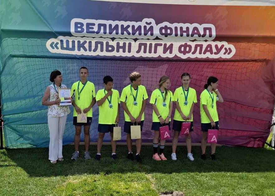 Юні легкоатлети Ужгорода – у п’ятірці найсильніших на всеукраїнському етапі спортивних змагань «Пліч-о-пліч всеукраїнські шкільні ліги»