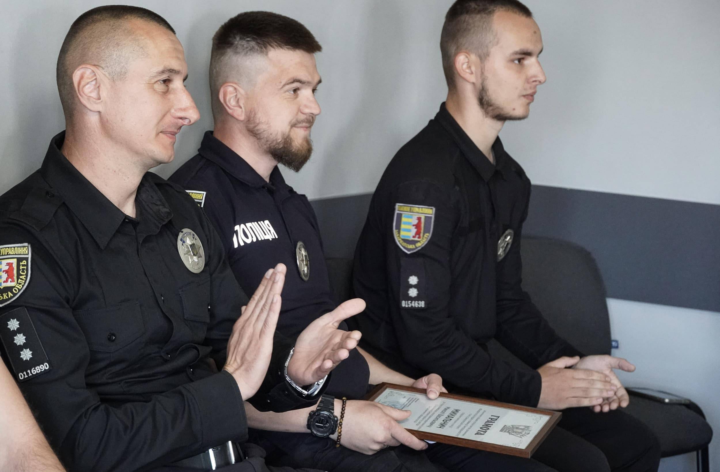 В Ужгороді дільничних інспекторів привітали з професійним святом