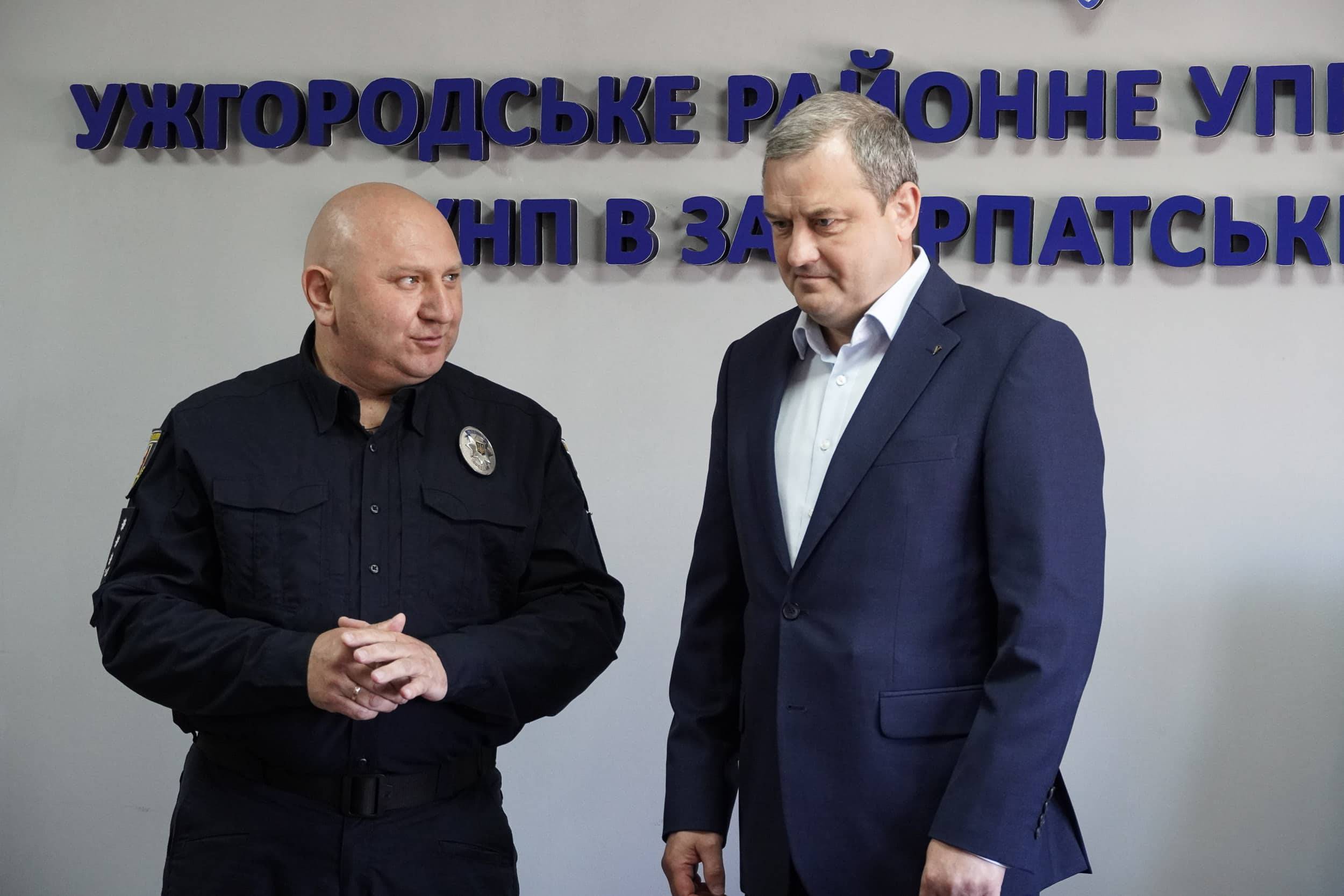 В Ужгороді дільничних інспекторів привітали з професійним святом