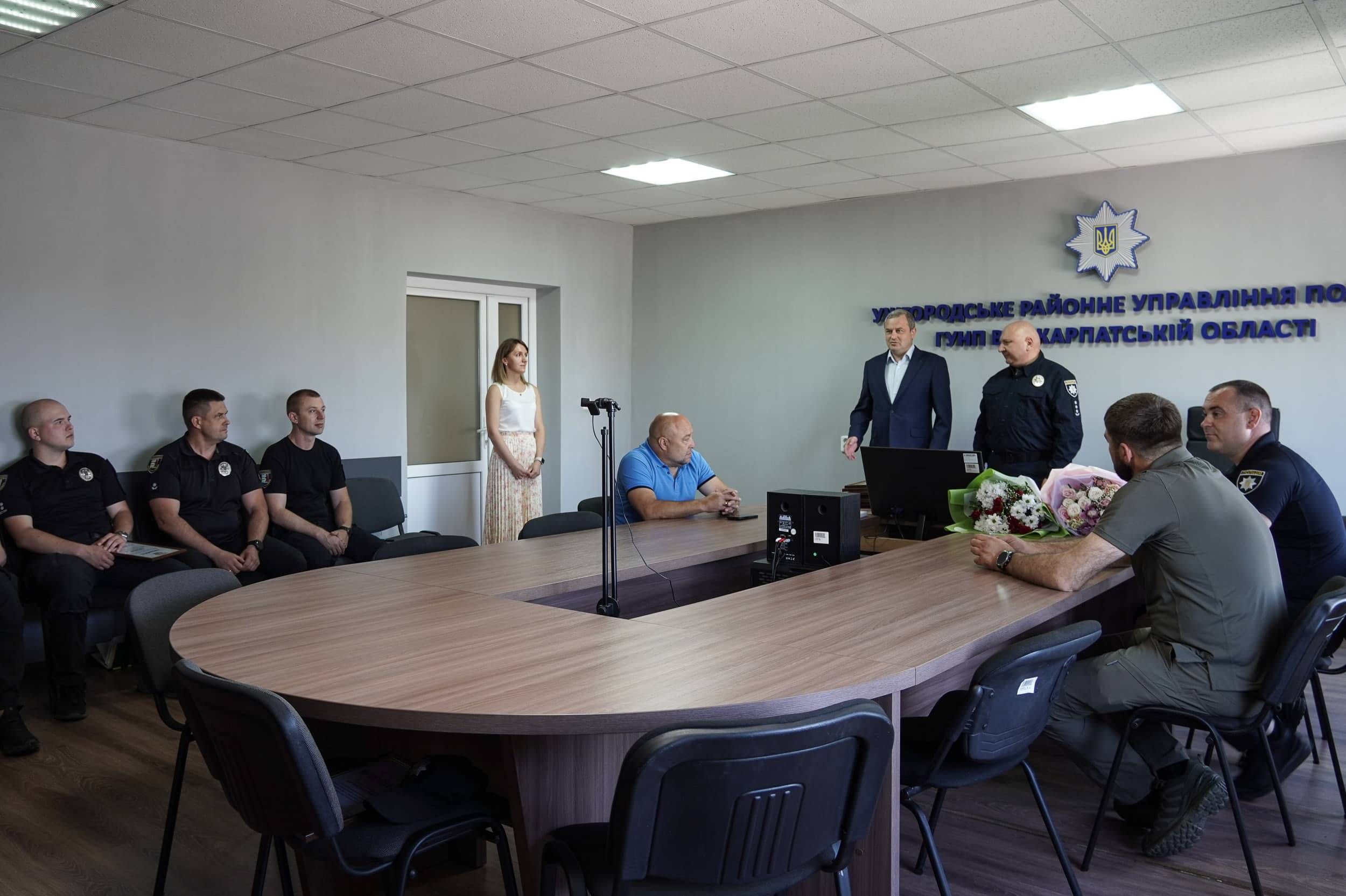 В Ужгороді дільничних інспекторів привітали з професійним святом