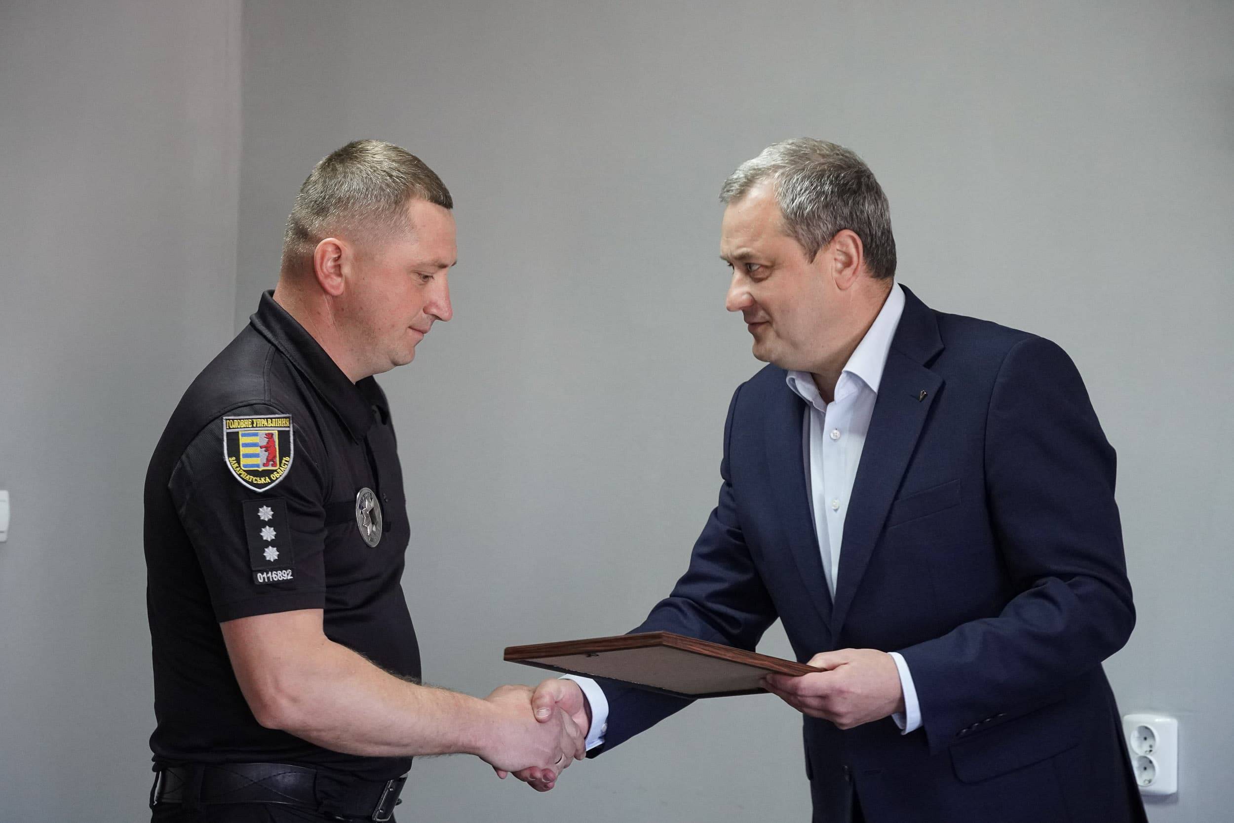 В Ужгороді дільничних інспекторів привітали з професійним святом