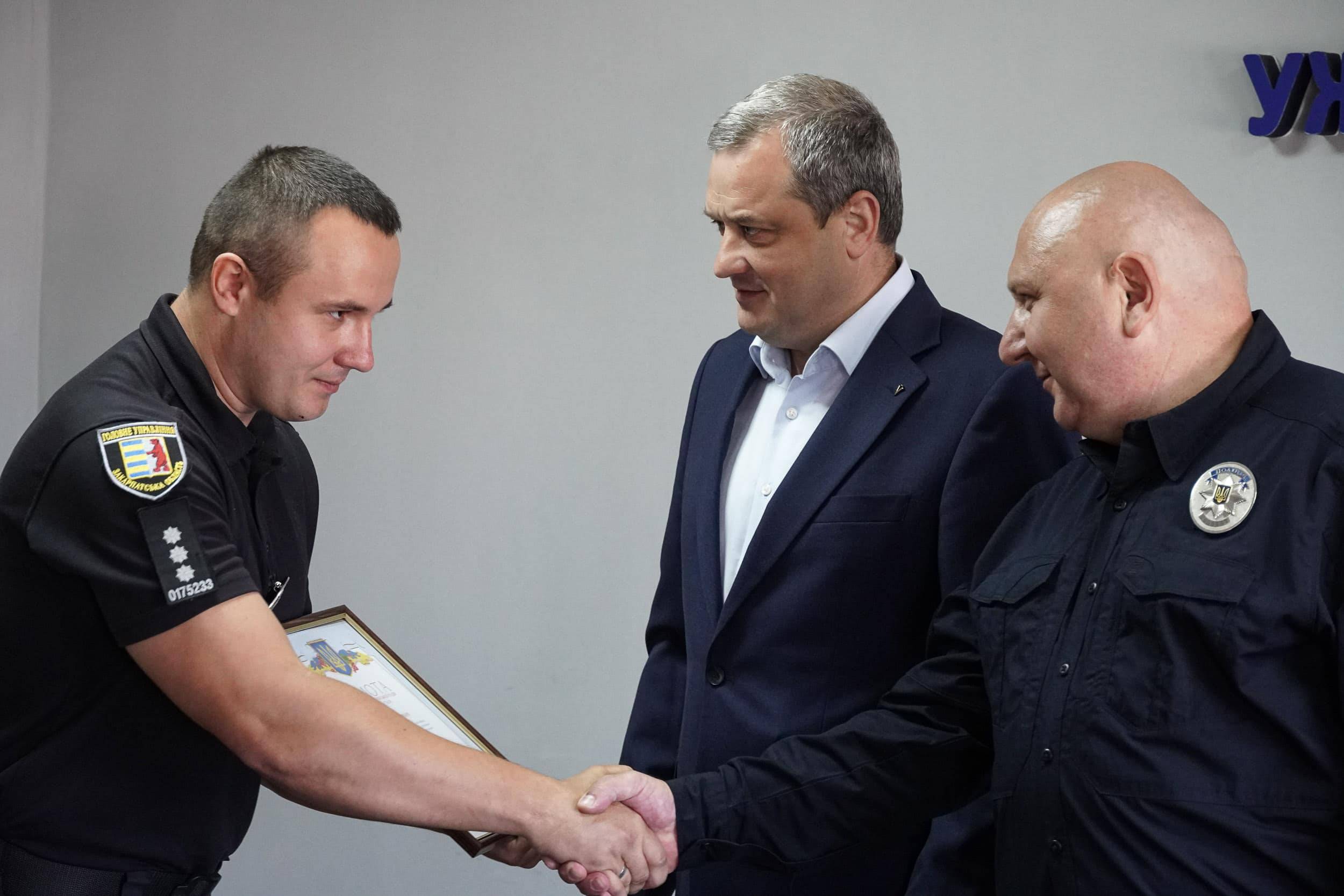 В Ужгороді дільничних інспекторів привітали з професійним святом