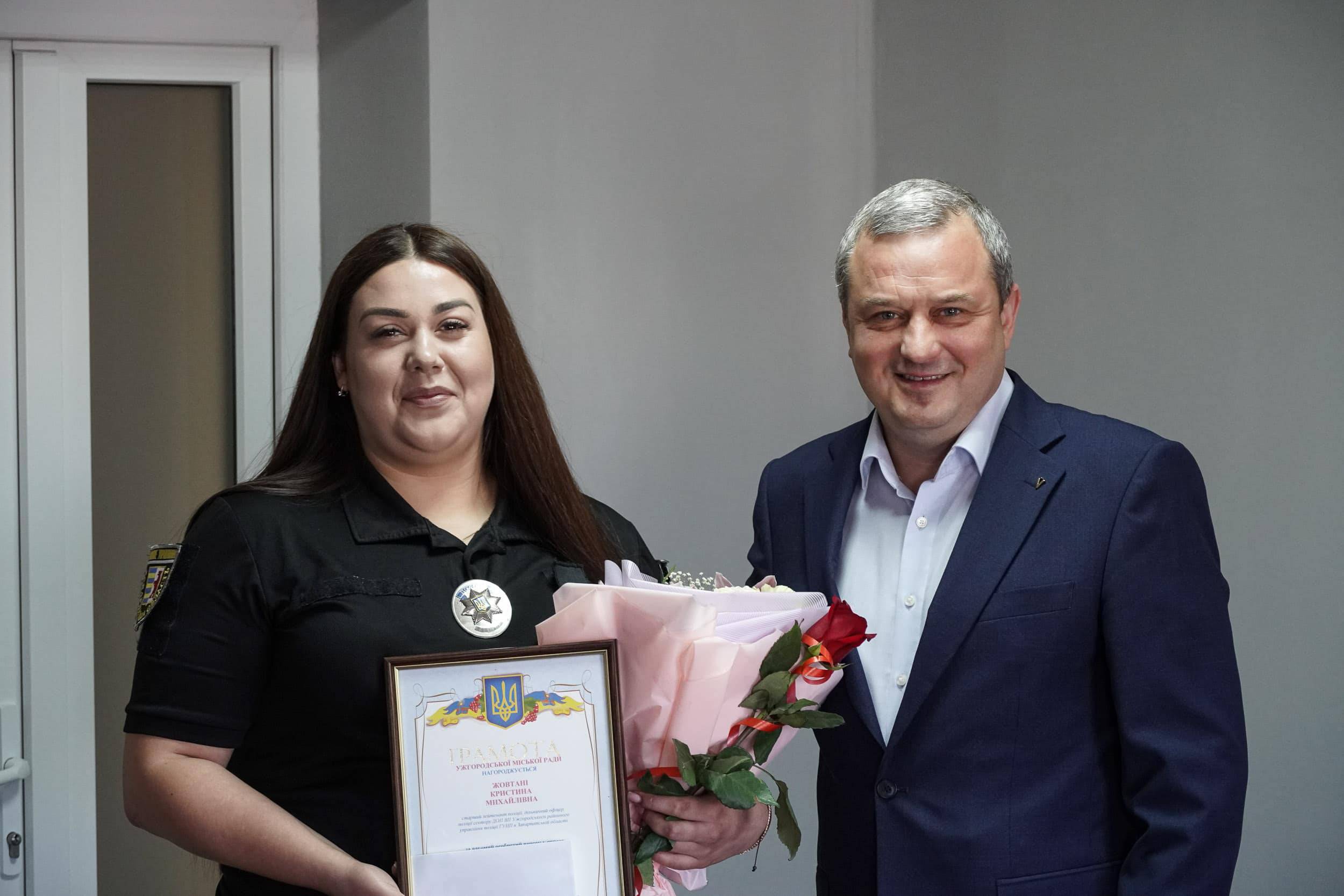 В Ужгороді дільничних інспекторів привітали з професійним святом