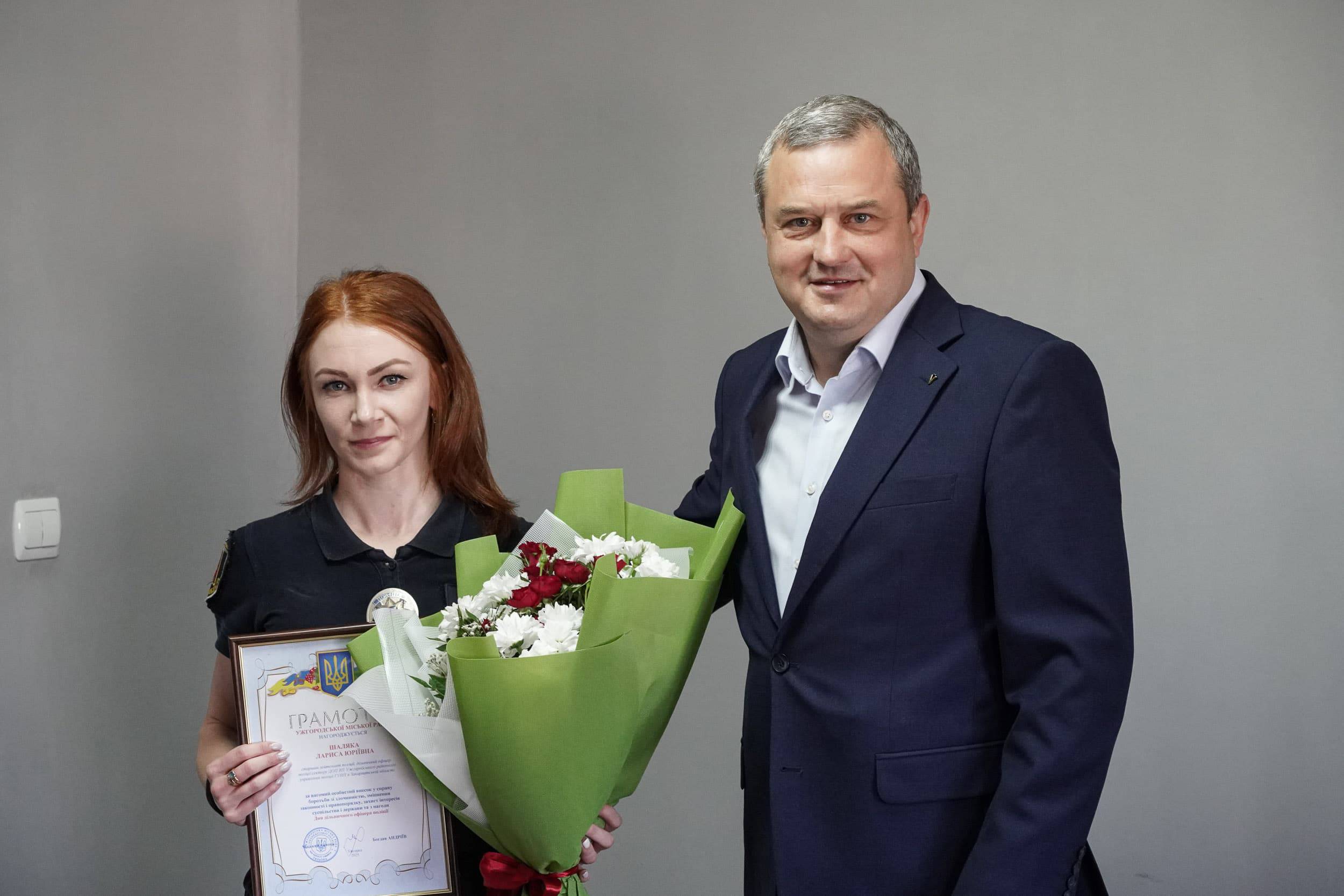 В Ужгороді дільничних інспекторів привітали з професійним святом
