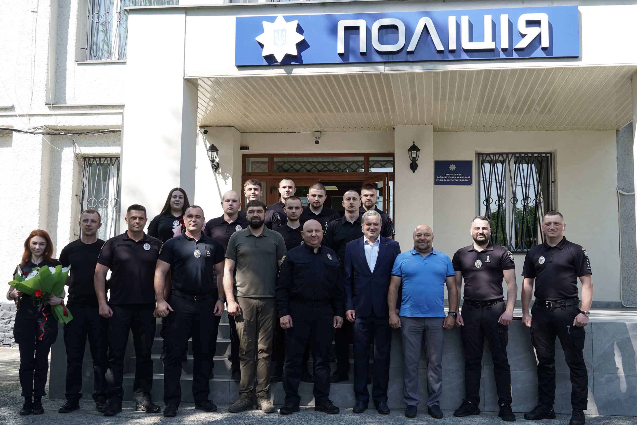 В Ужгороді дільничних інспекторів привітали з професійним святом