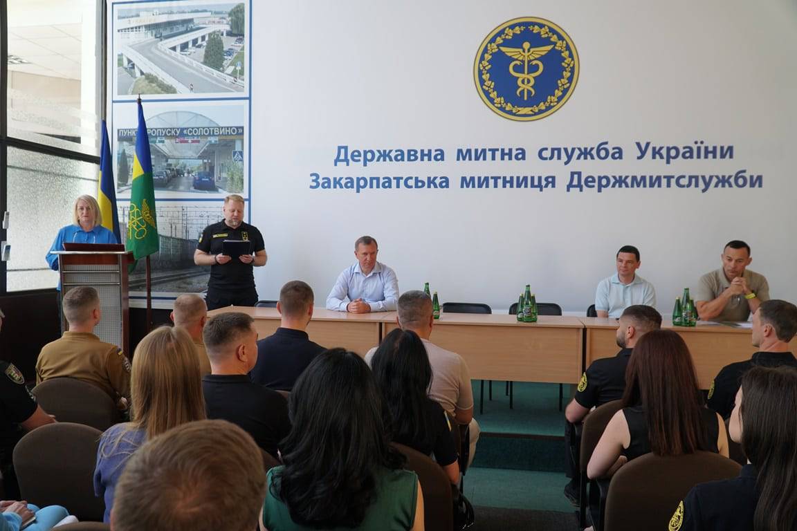 В Ужгороді привітали митників із професійним святом