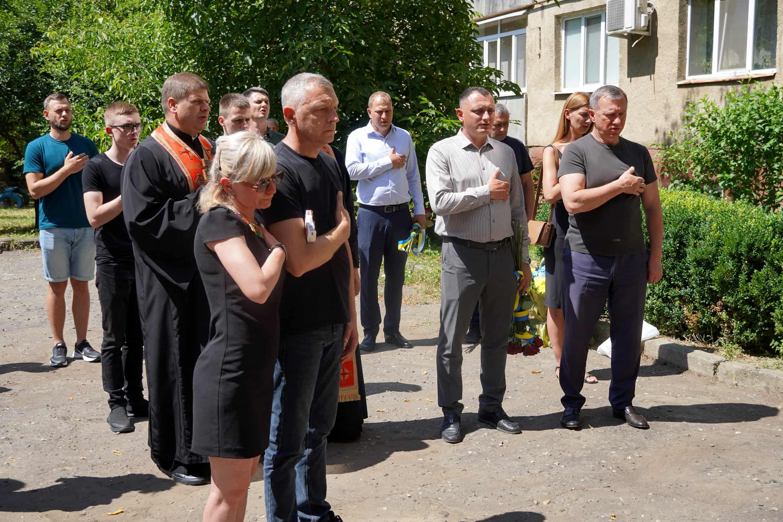 В Ужгороді відкрили меморіальну дошку полеглому Герою Роману Гапаку