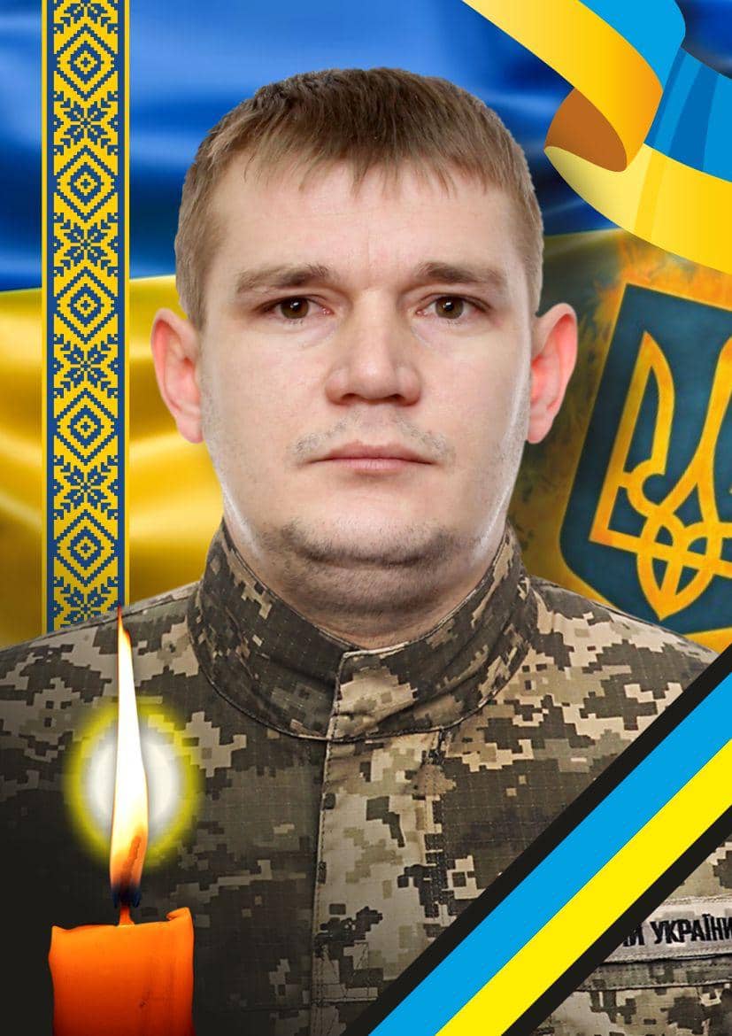 Завтра, 30 червня, в Ужгороді попрощаються із полеглим захисником Сергієм Гвоздецьким