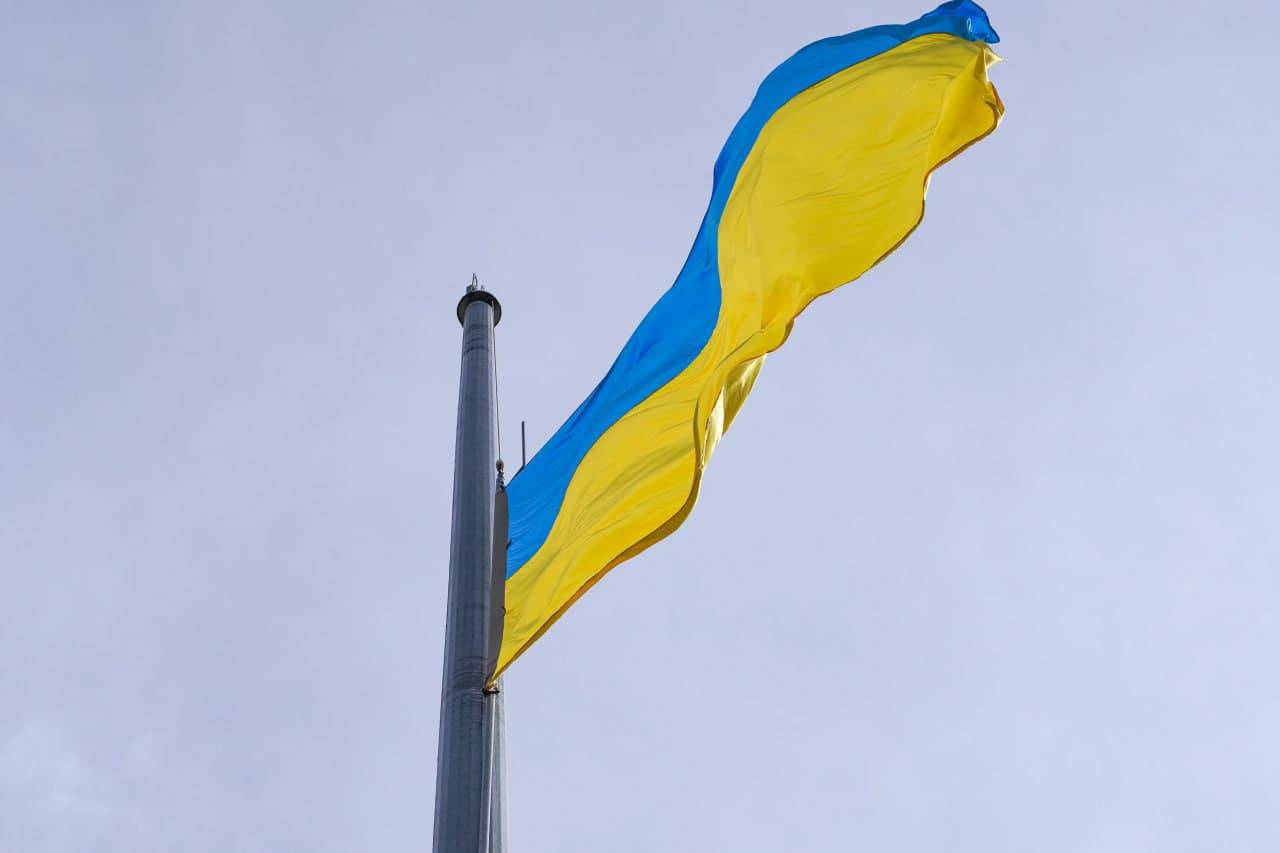 Сьогодні Україна відзначає День Конституції – 29 років ухваленню Основного Закону нашої держави