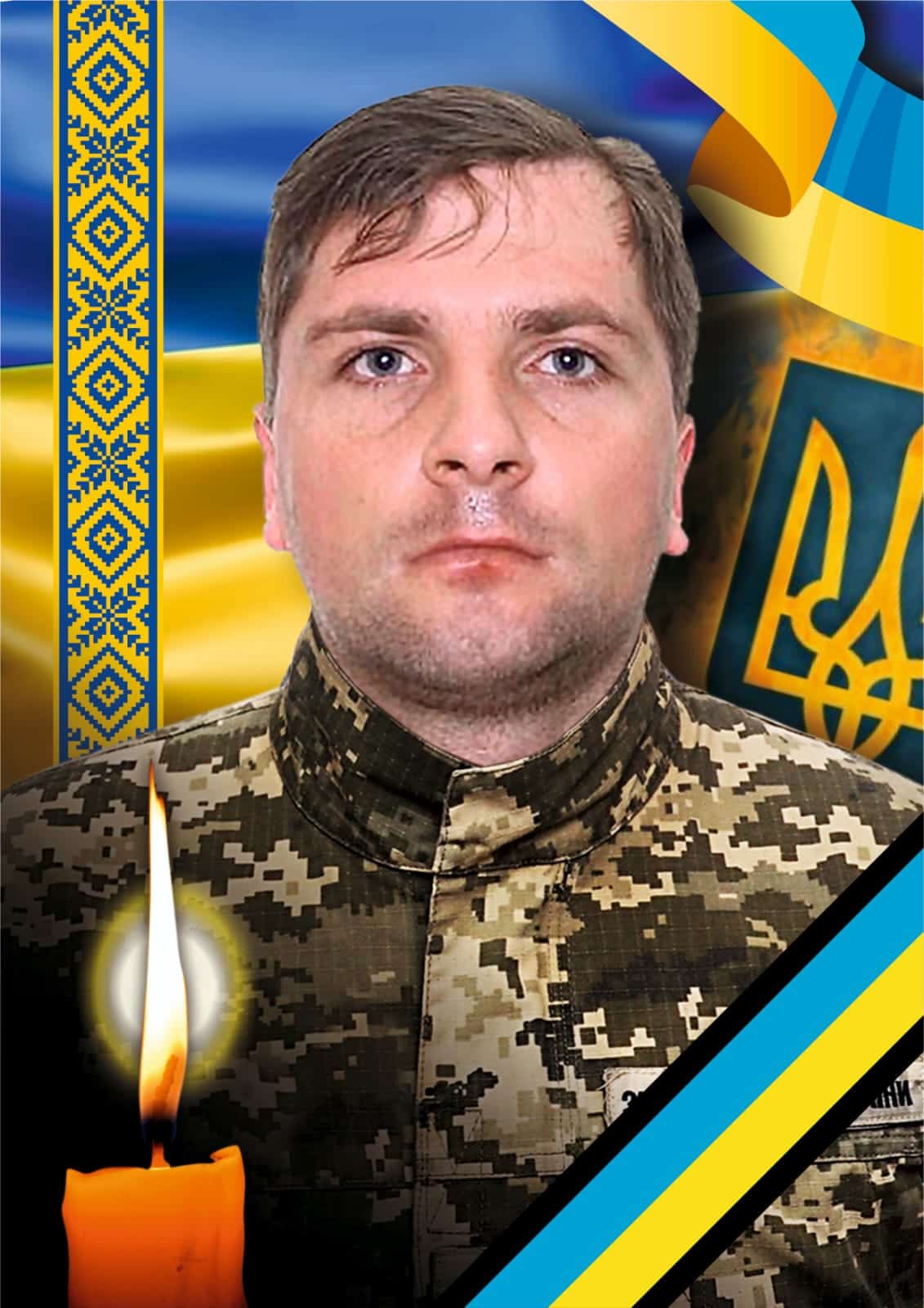 Завтра, 22 липня, в Ужгороді проведуть в останню земну дорогу захисника Віталія Лакатоша