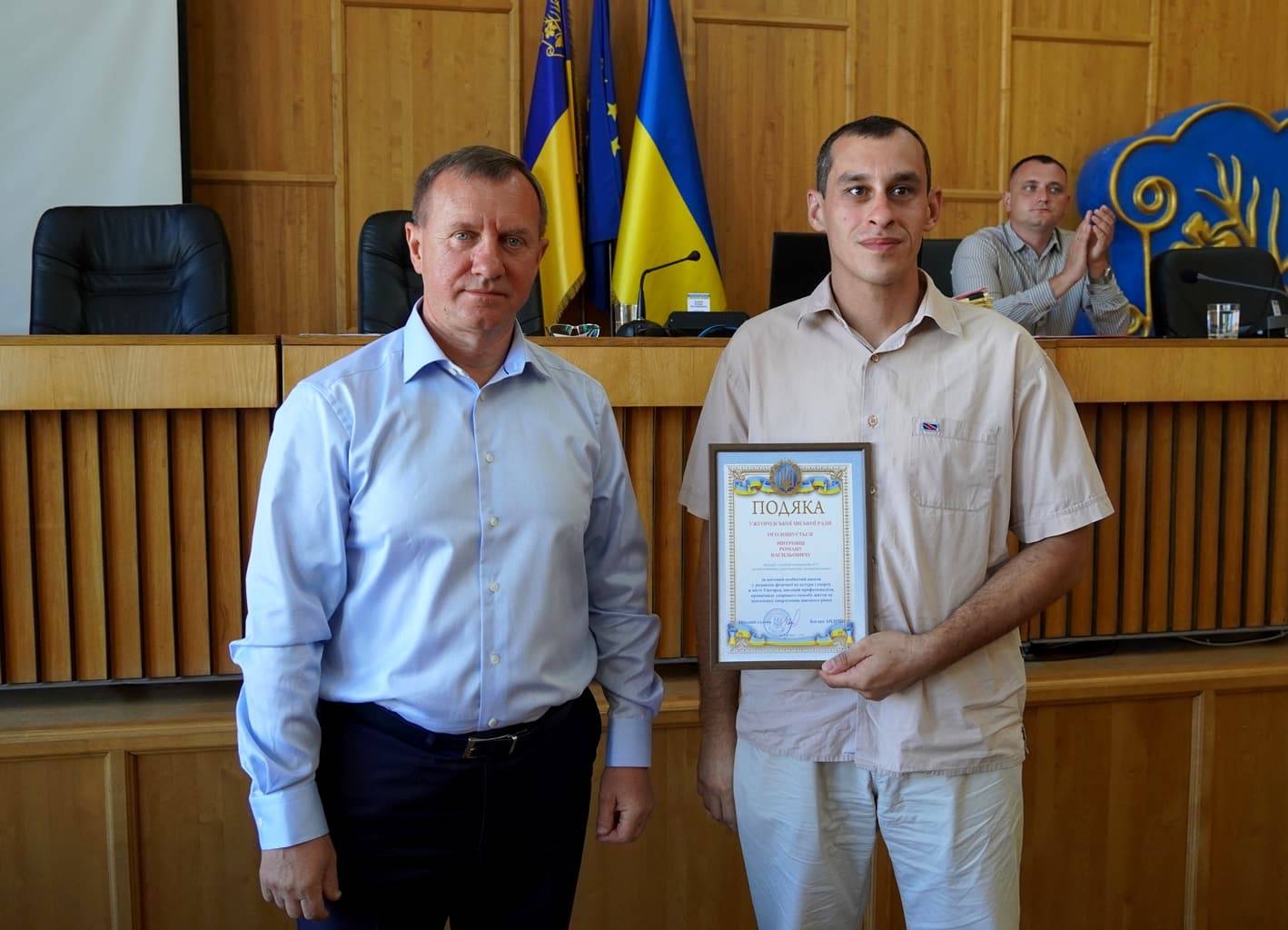 Ужгородські спортсмени здобули блискучі перемоги на чемпіонаті України з комбат самозахисту ІСО (легкий контакт)