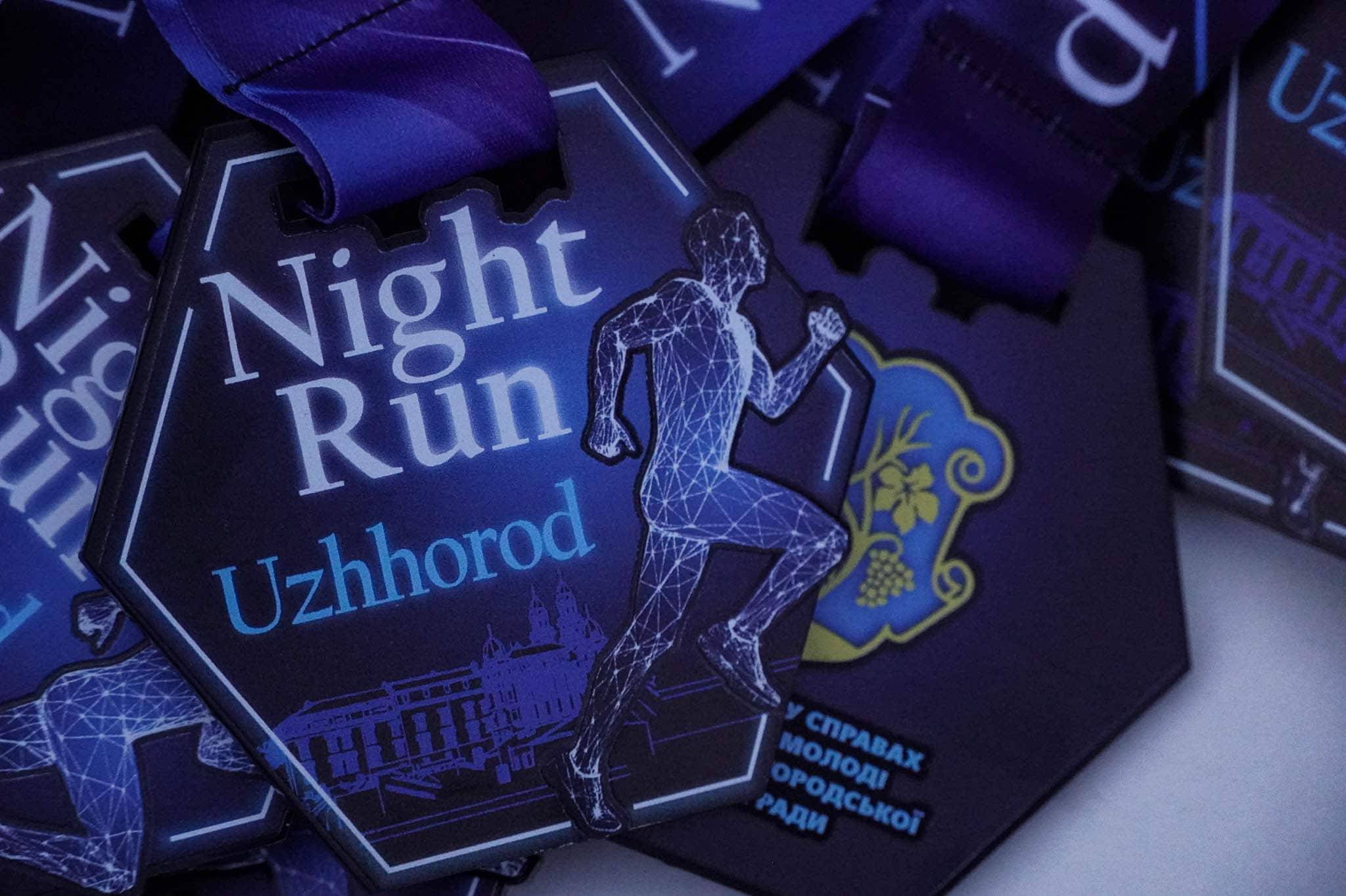 50 700 гривень для ЗСУ: благодійний «Uzhhorod Night Run» об’єднав ужгородців