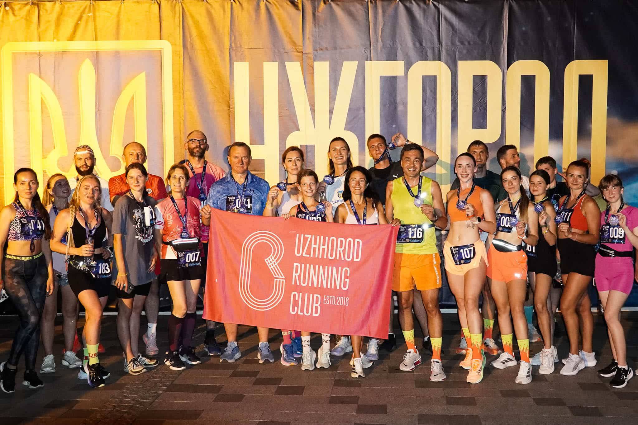 50 700 гривень для ЗСУ: благодійний «Uzhhorod Night Run» об’єднав ужгородців