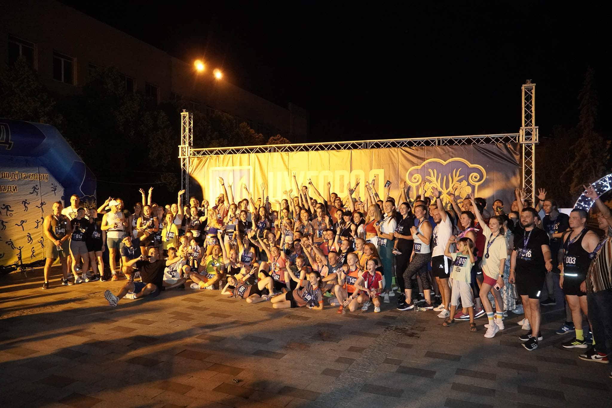 50 700 гривень для ЗСУ: благодійний «Uzhhorod Night Run» об’єднав ужгородців