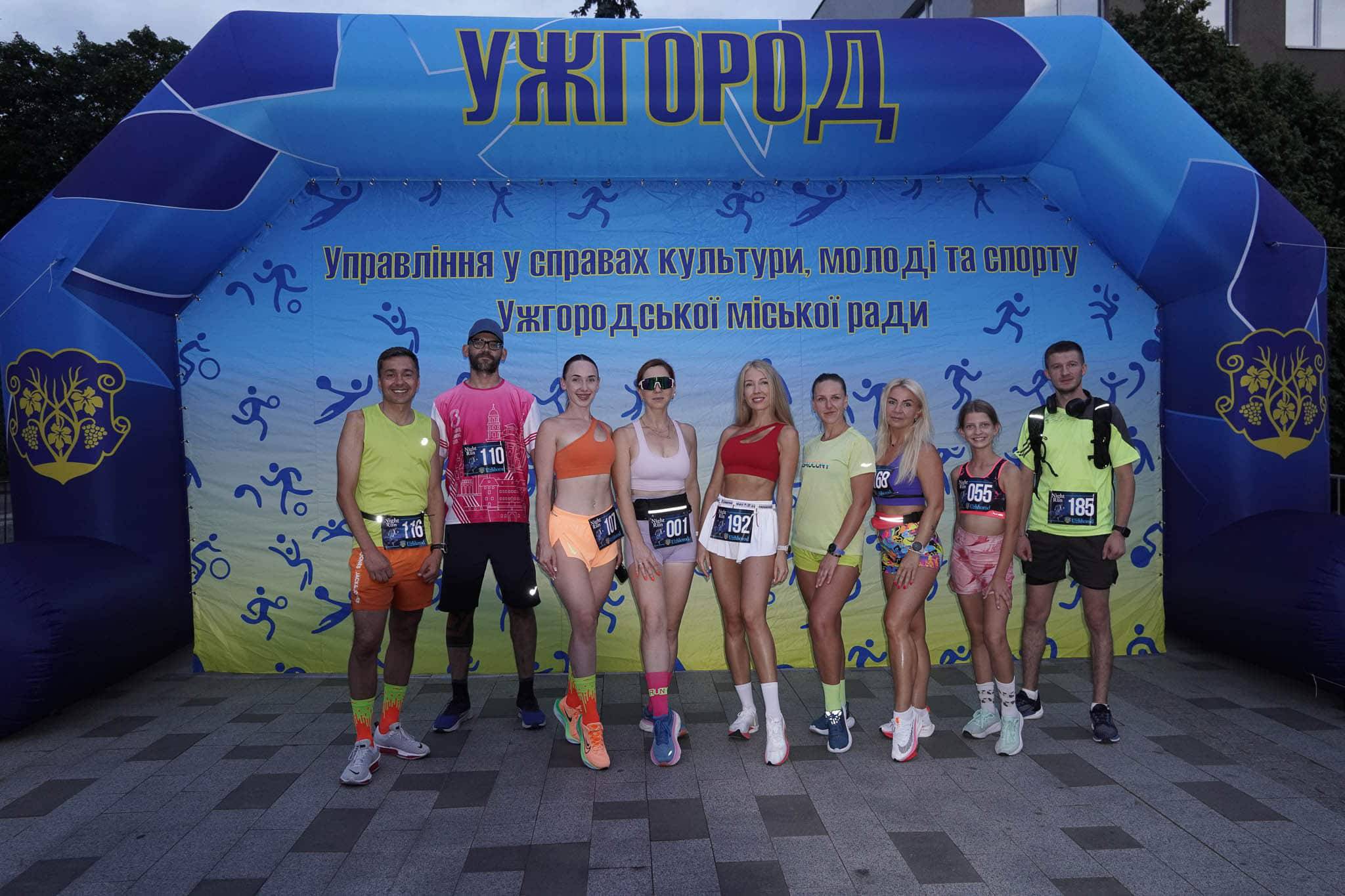 50 700 гривень для ЗСУ: благодійний «Uzhhorod Night Run» об’єднав ужгородців