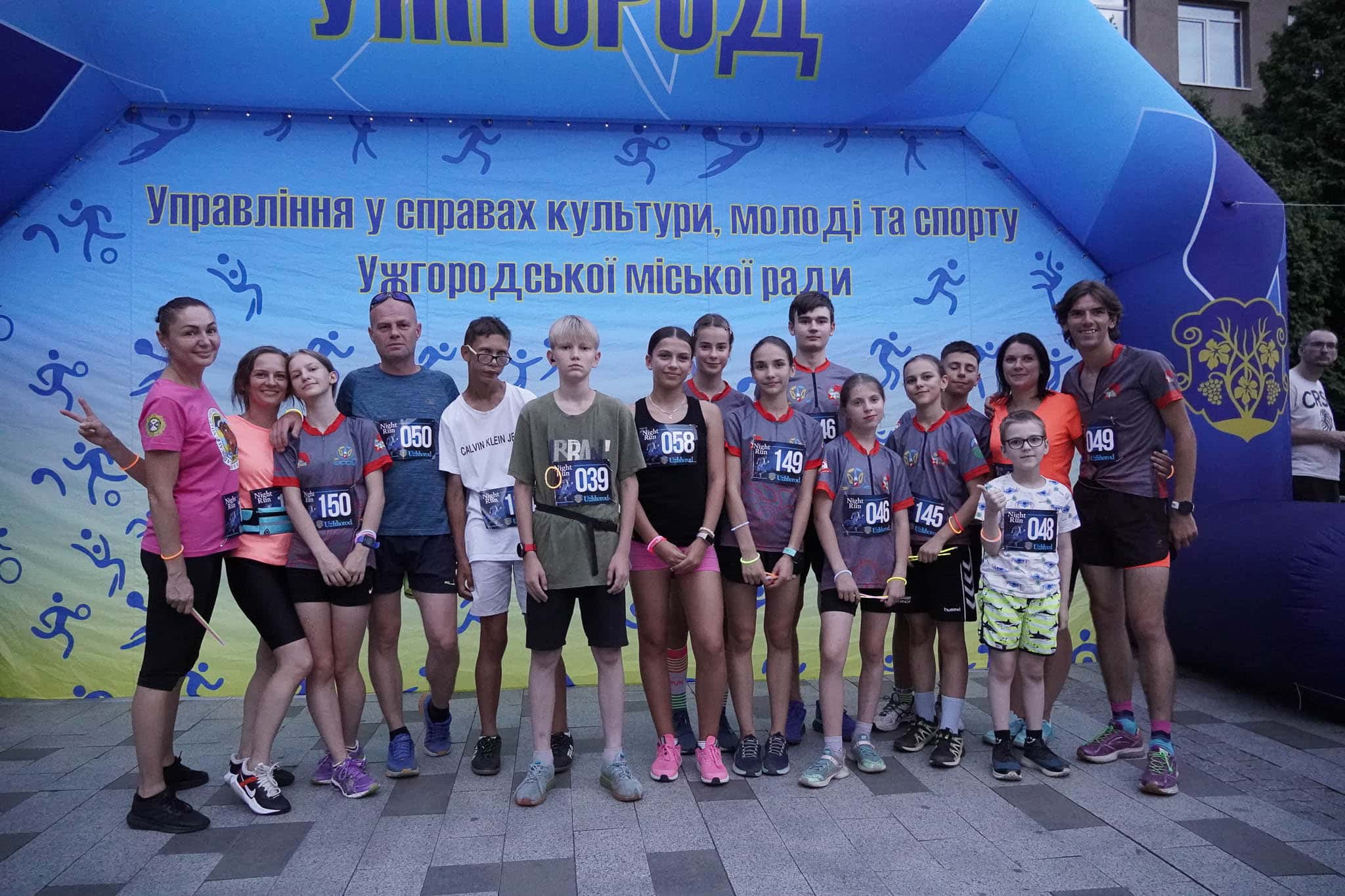 50 700 гривень для ЗСУ: благодійний «Uzhhorod Night Run» об’єднав ужгородців