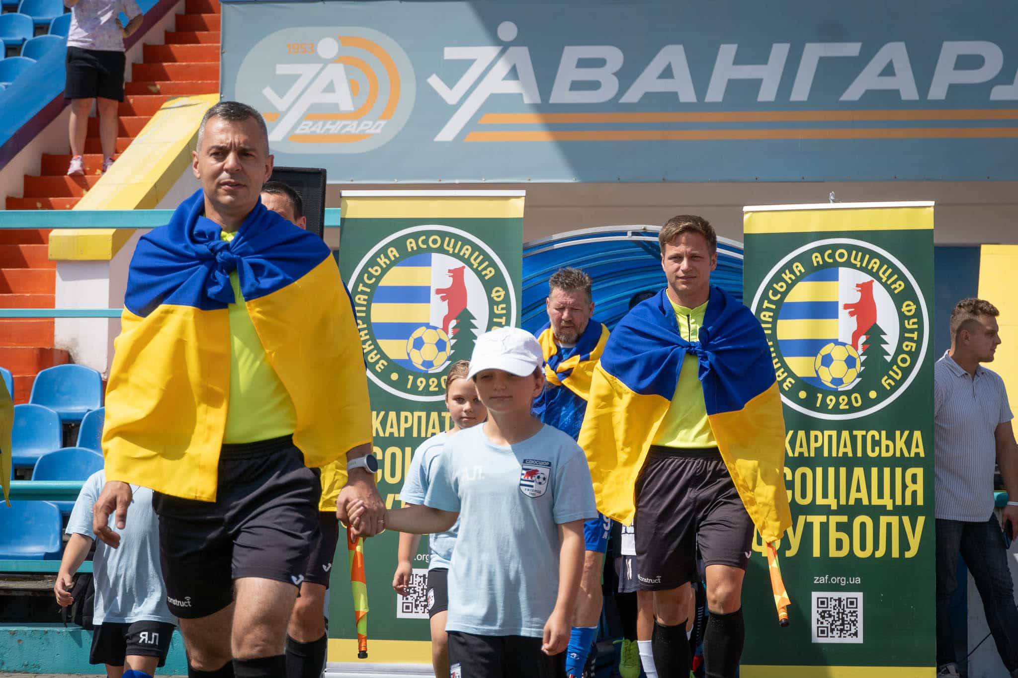Матч памʼяті Героя України Анатолія Тегзи відбувся на стадіоні «Авангард» в Ужгороді