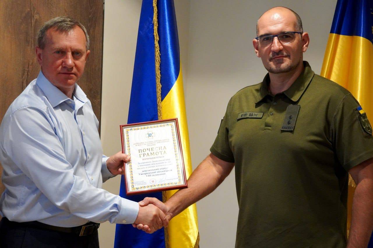 Ужгородська міська рада, депутатський корпус VIII скликання відзначені Почесною грамотою Держспецзв’язку України