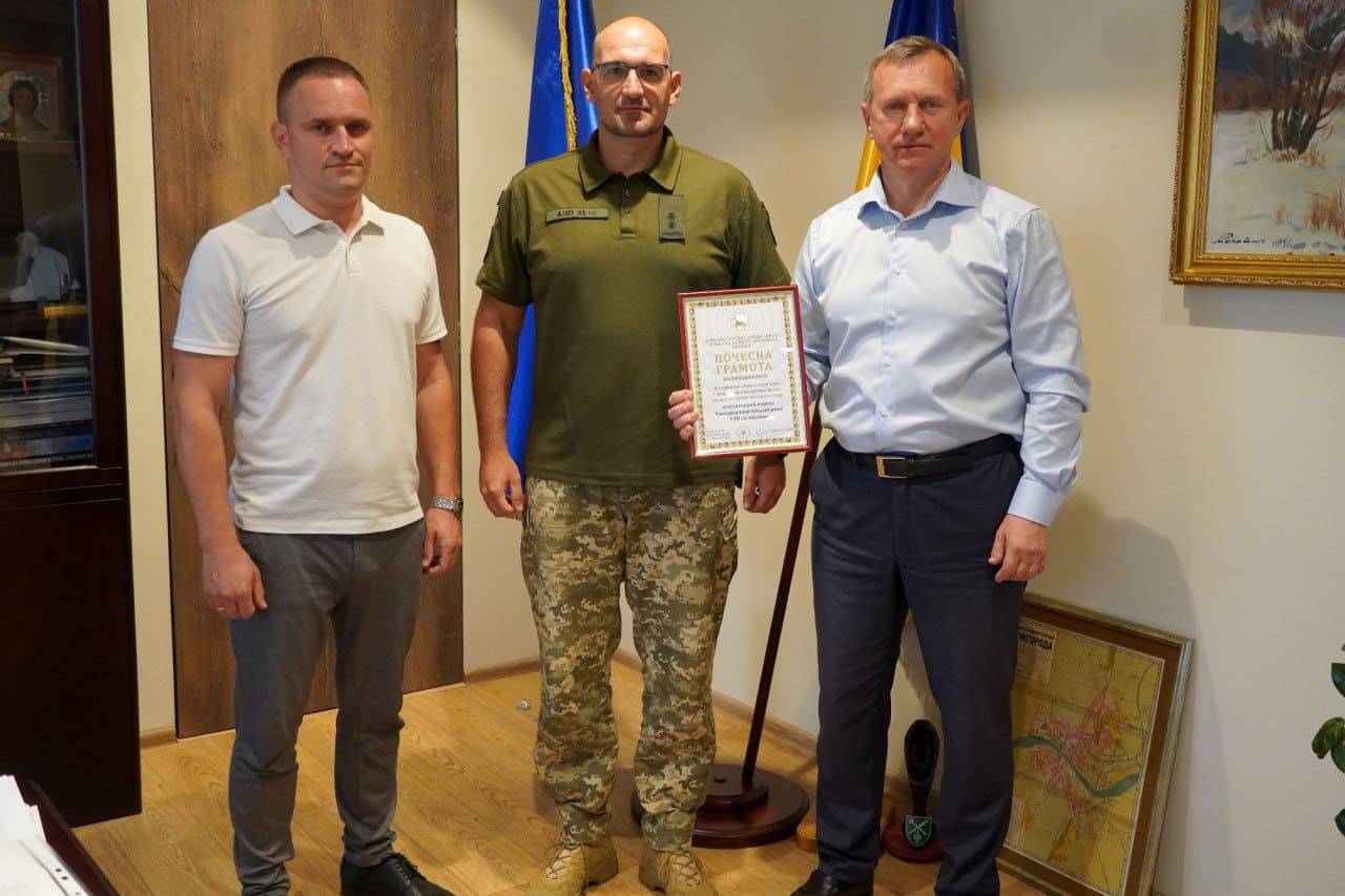 Ужгородська міська рада, депутатський корпус VIII скликання відзначені Почесною грамотою Держспецзв’язку України