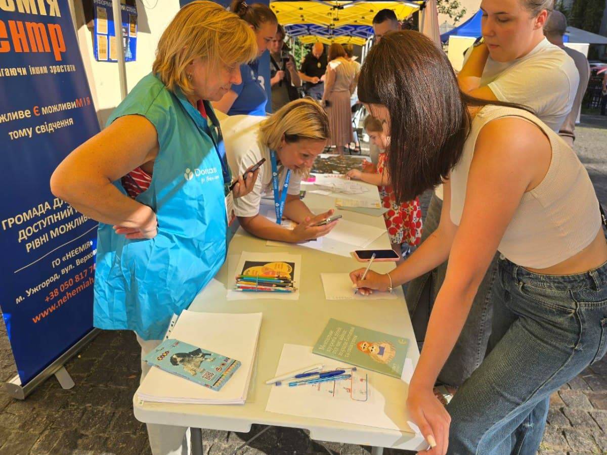 В Ужгороді відбувся День спільнодії «Молодь знає, як!»