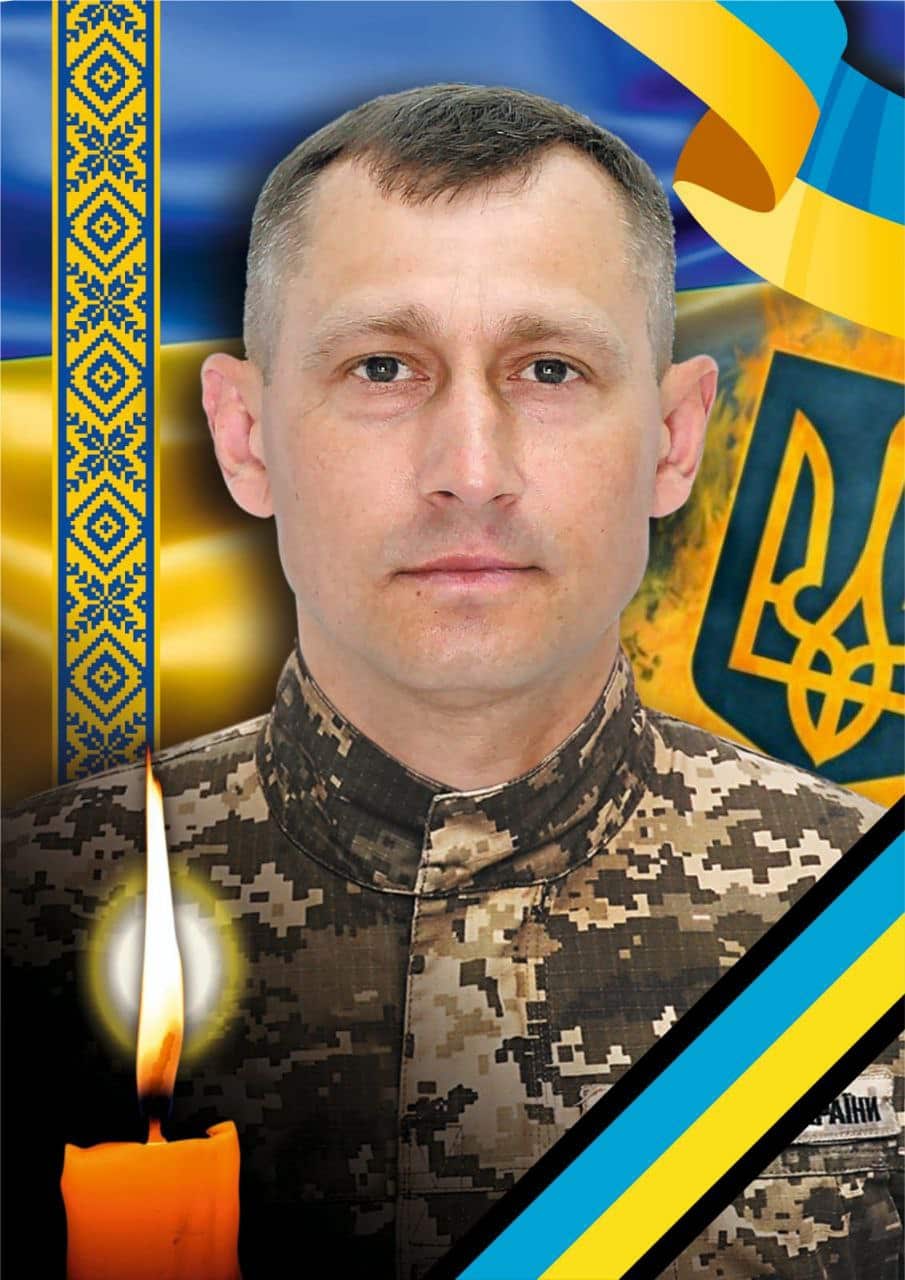 Завтра, 13 серпня, в Ужгороді попрощаються із захисником Миколою Манільчуком